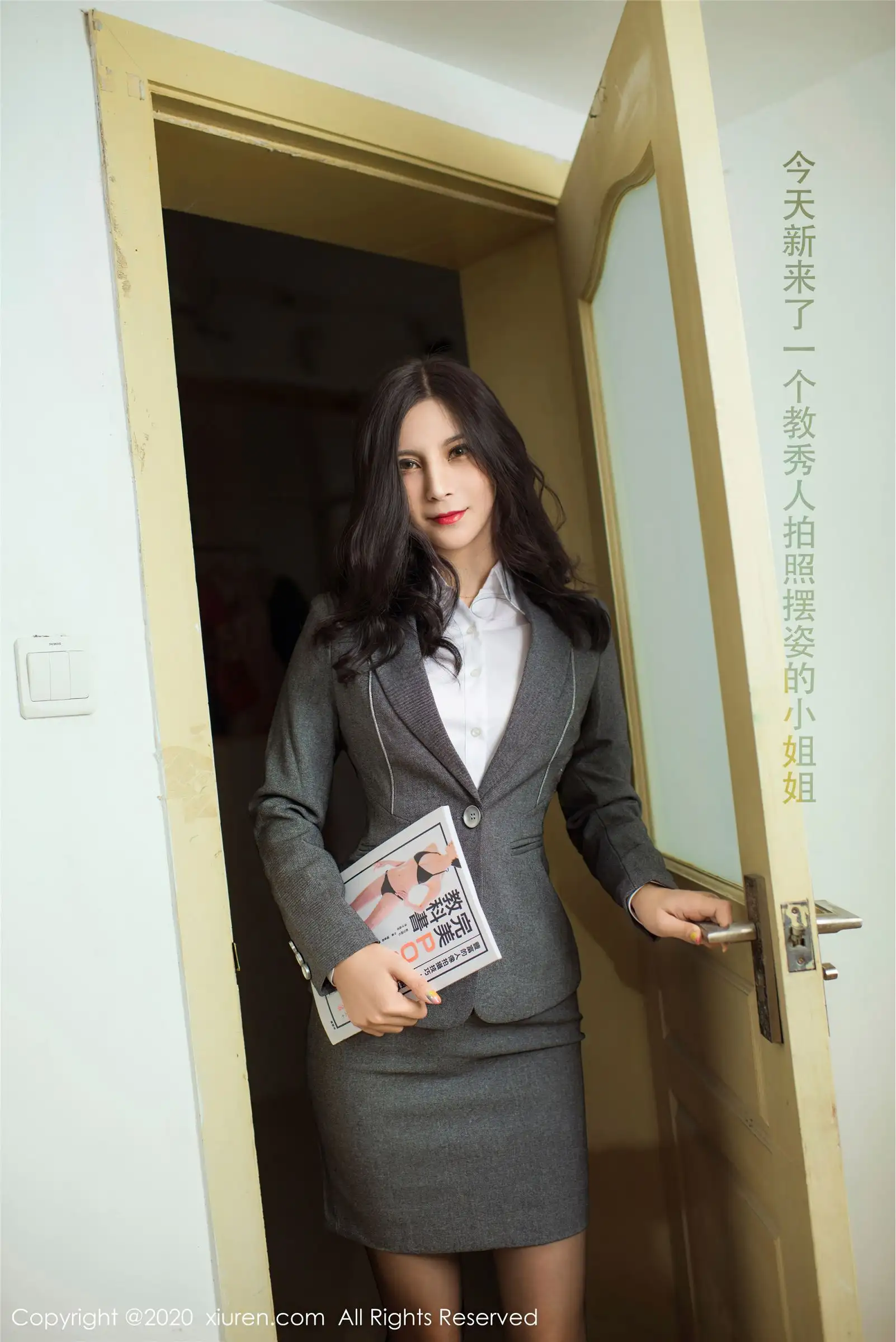 [XIUREN秀人网] 2020.09.23 NO.2591 小蛮妖Yummy