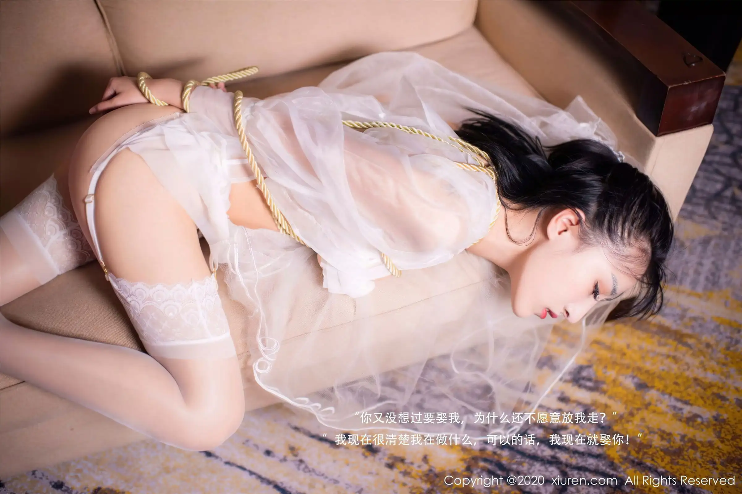 [XIUREN秀人网] 2020.11.06 NO.2746 还是陈梵妮