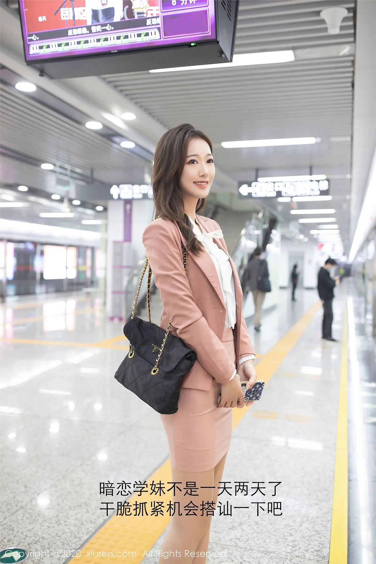 [XIUREN秀人网] 2020.12.07 NO.2865 唐安琪