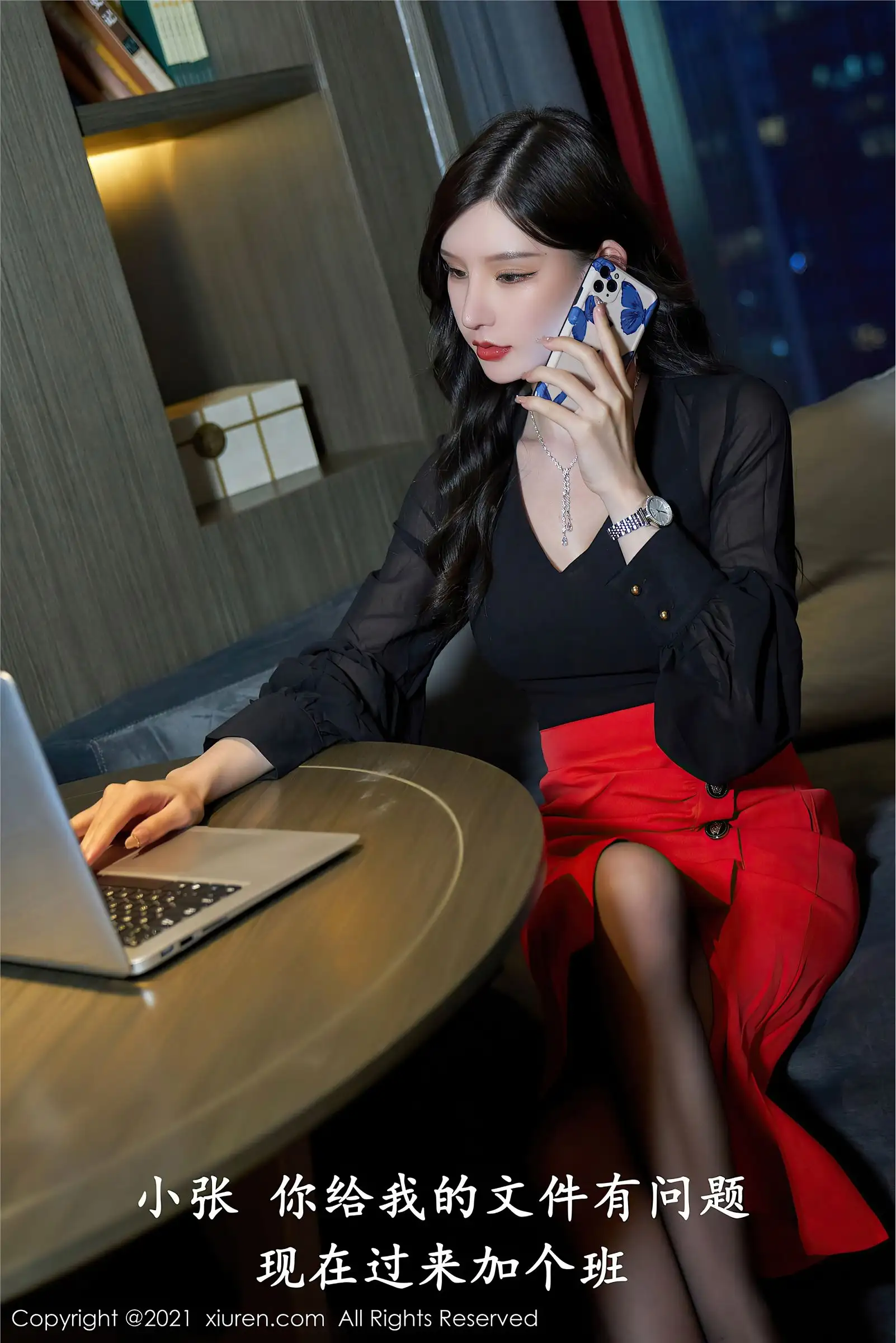 [XIUREN秀人网] 2021.10.15 NO.4075 周于希Sandy