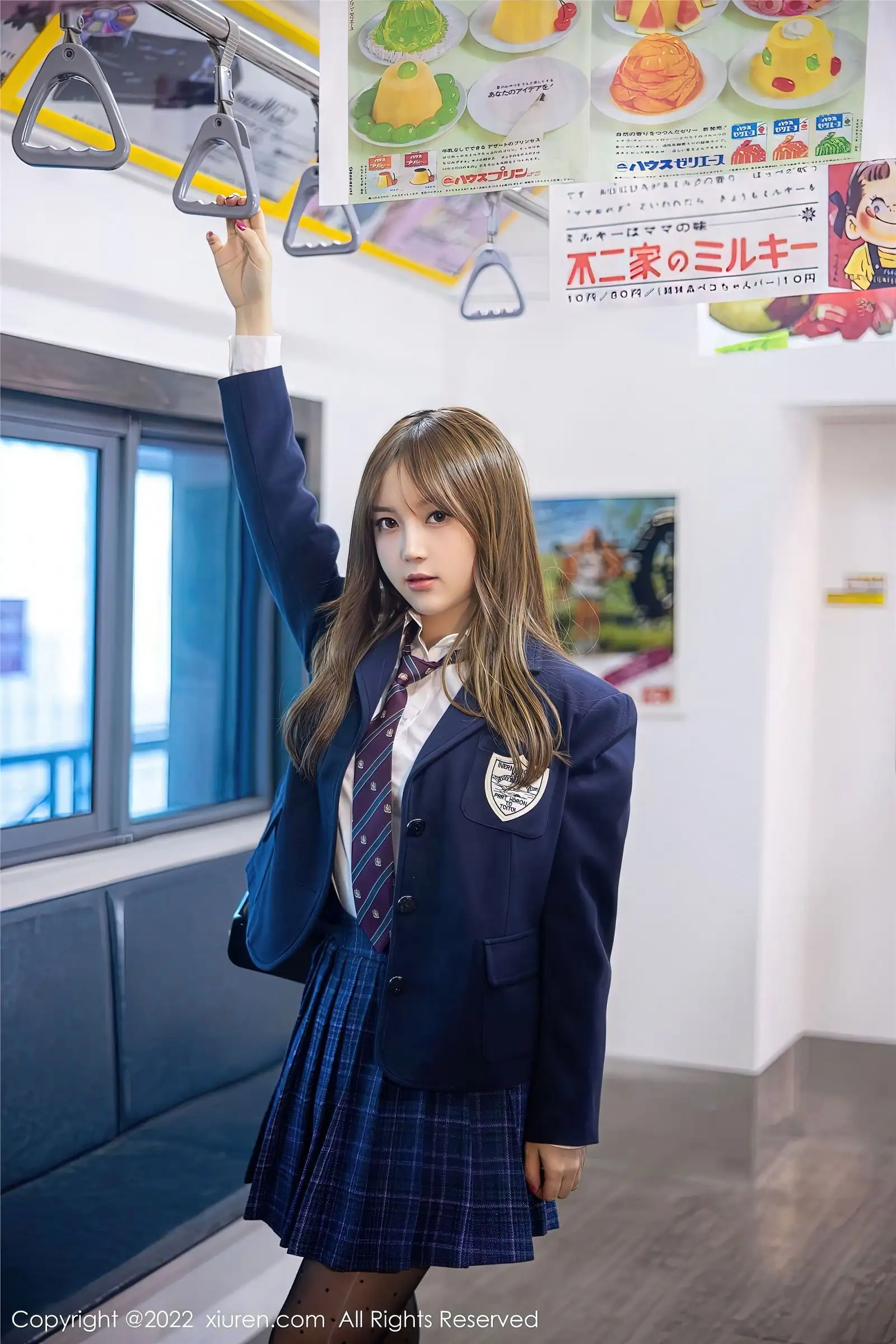 [XIUREN秀人网] 2022.11.23 NO.5899 豆瓣酱