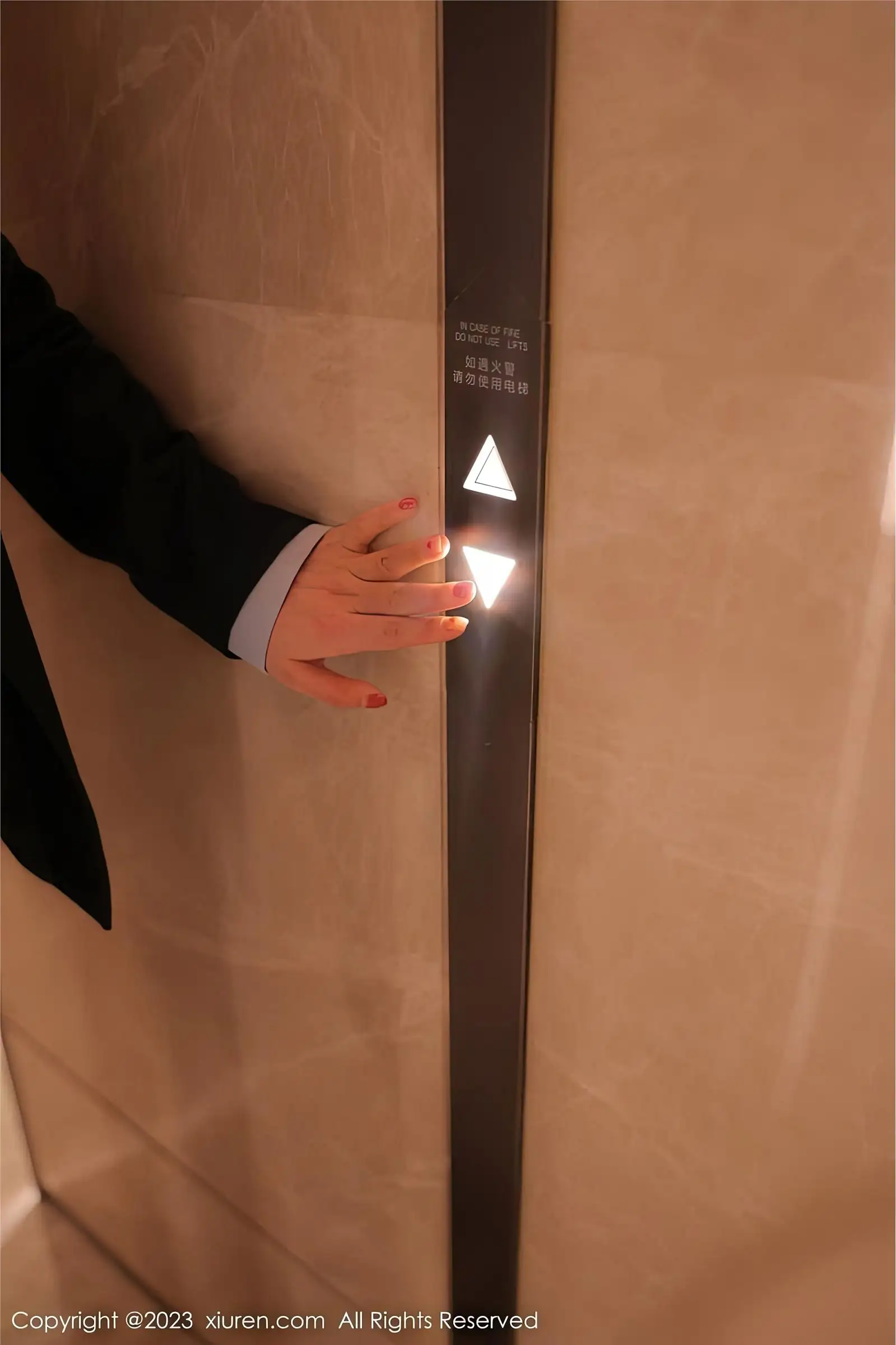 [XIUREN秀人网] 2023.01.30 NO.6190 豆瓣酱