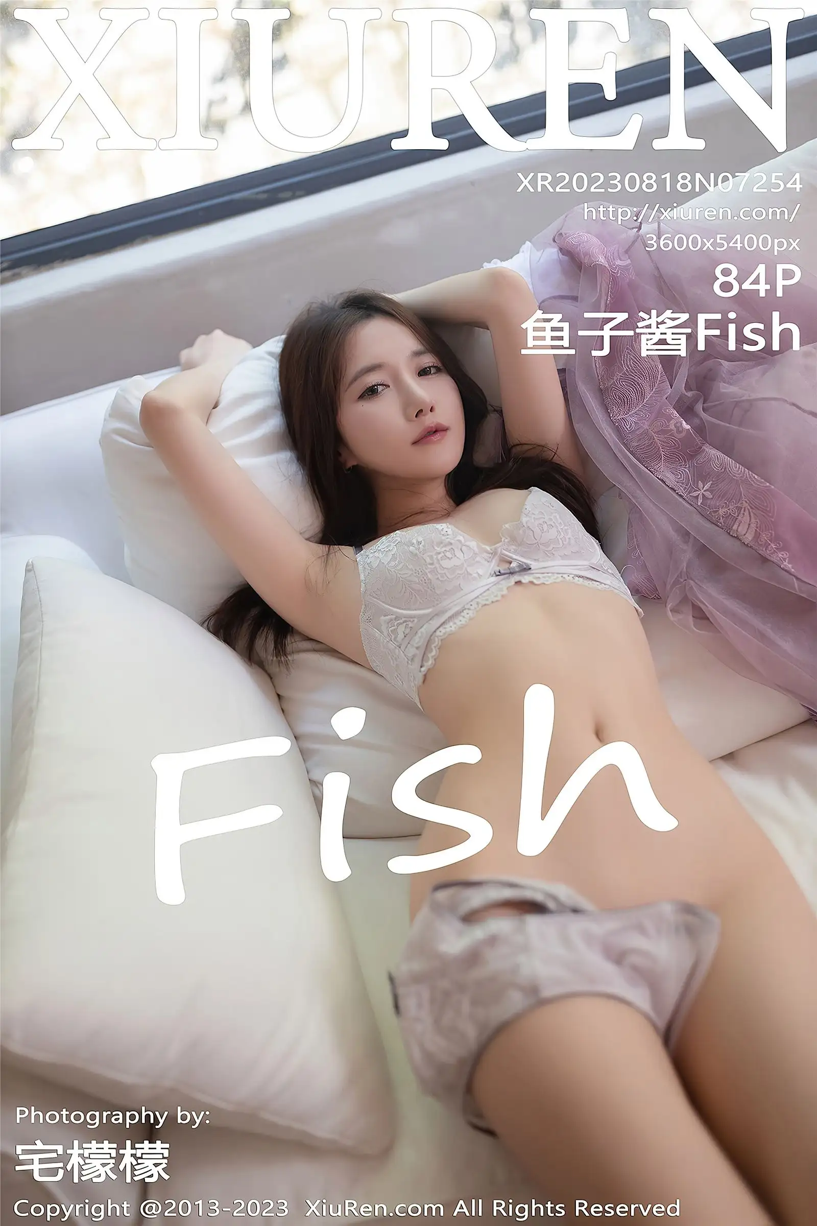 [XIUREN秀人网] 2023.08.18 NO.7254 鱼子酱Fish