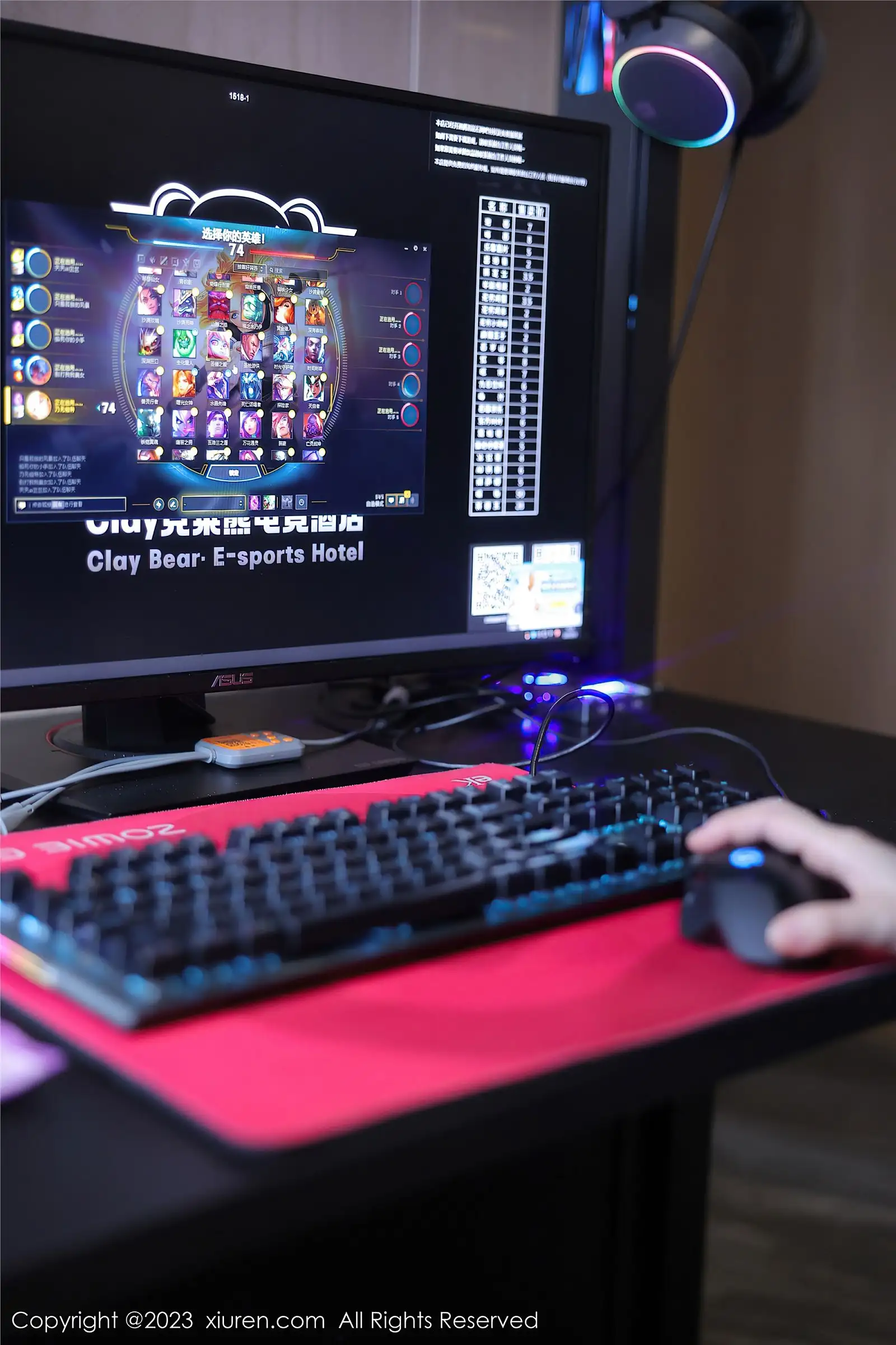 [XIUREN秀人网] 2023.10.13 NO.7506 豆瓣酱