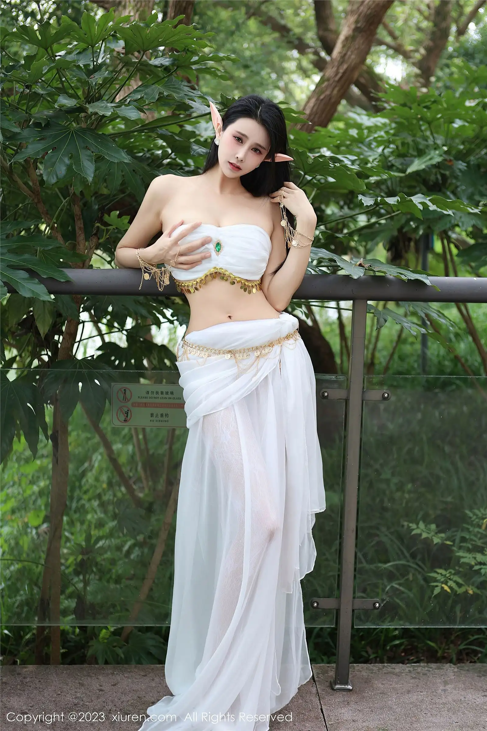 [XIUREN秀人网] 2023.11.02 NO.7598 草莓mm