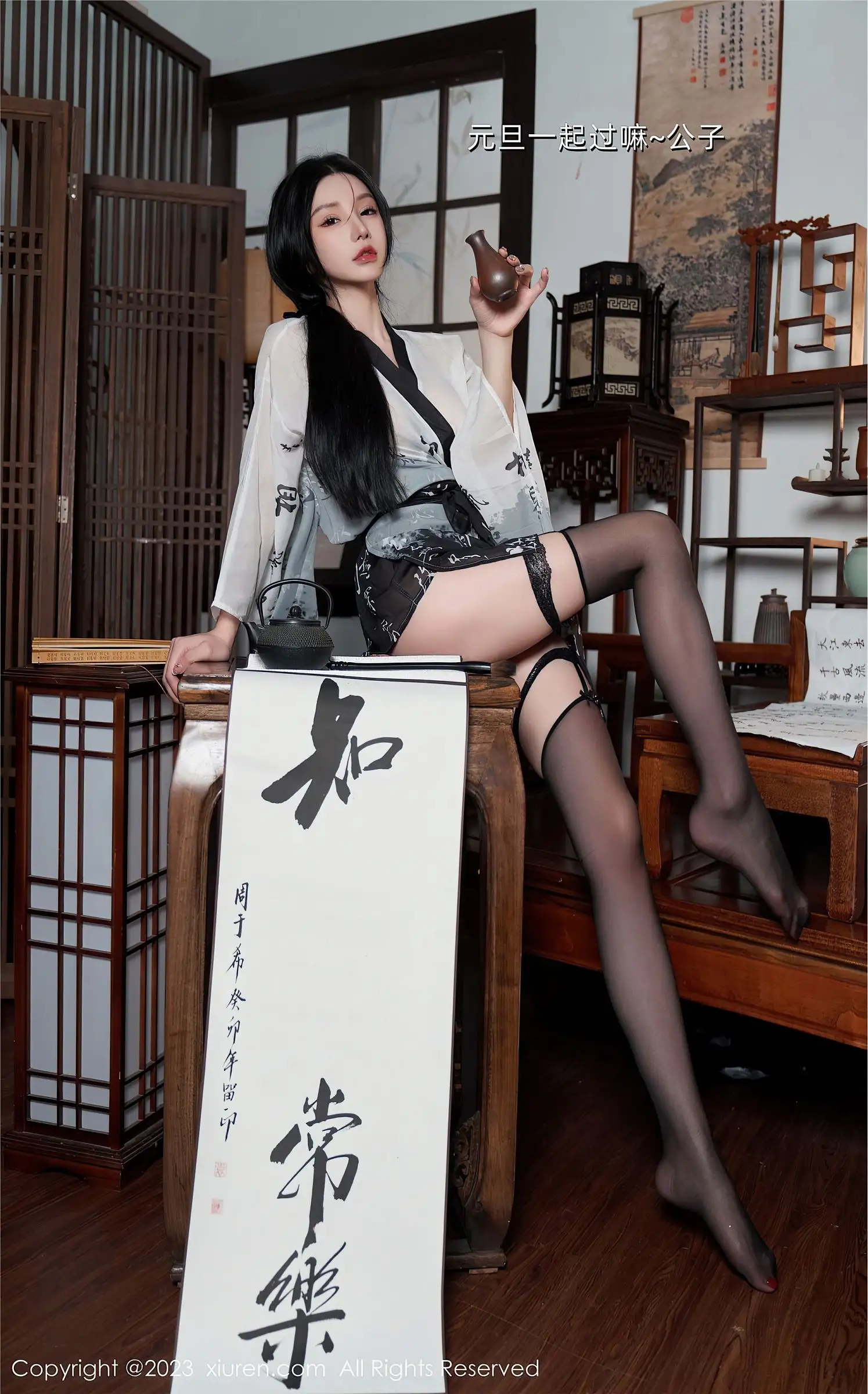 [XIUREN秀人网] 2023.12.29 NO.7891 周于希Sally