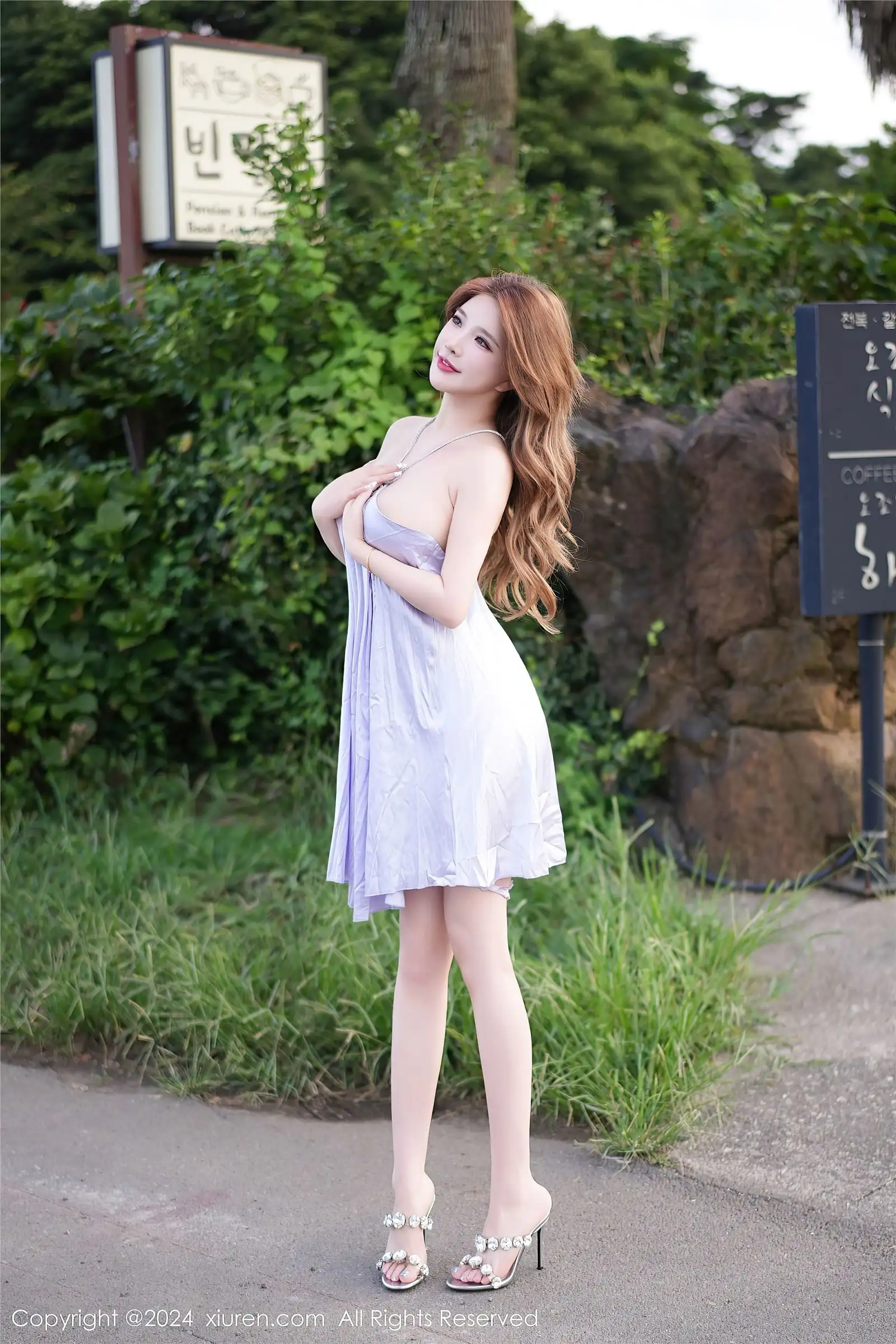 [XIUREN秀人网] 2024.01.24 NO.8009 小海臀Rena
