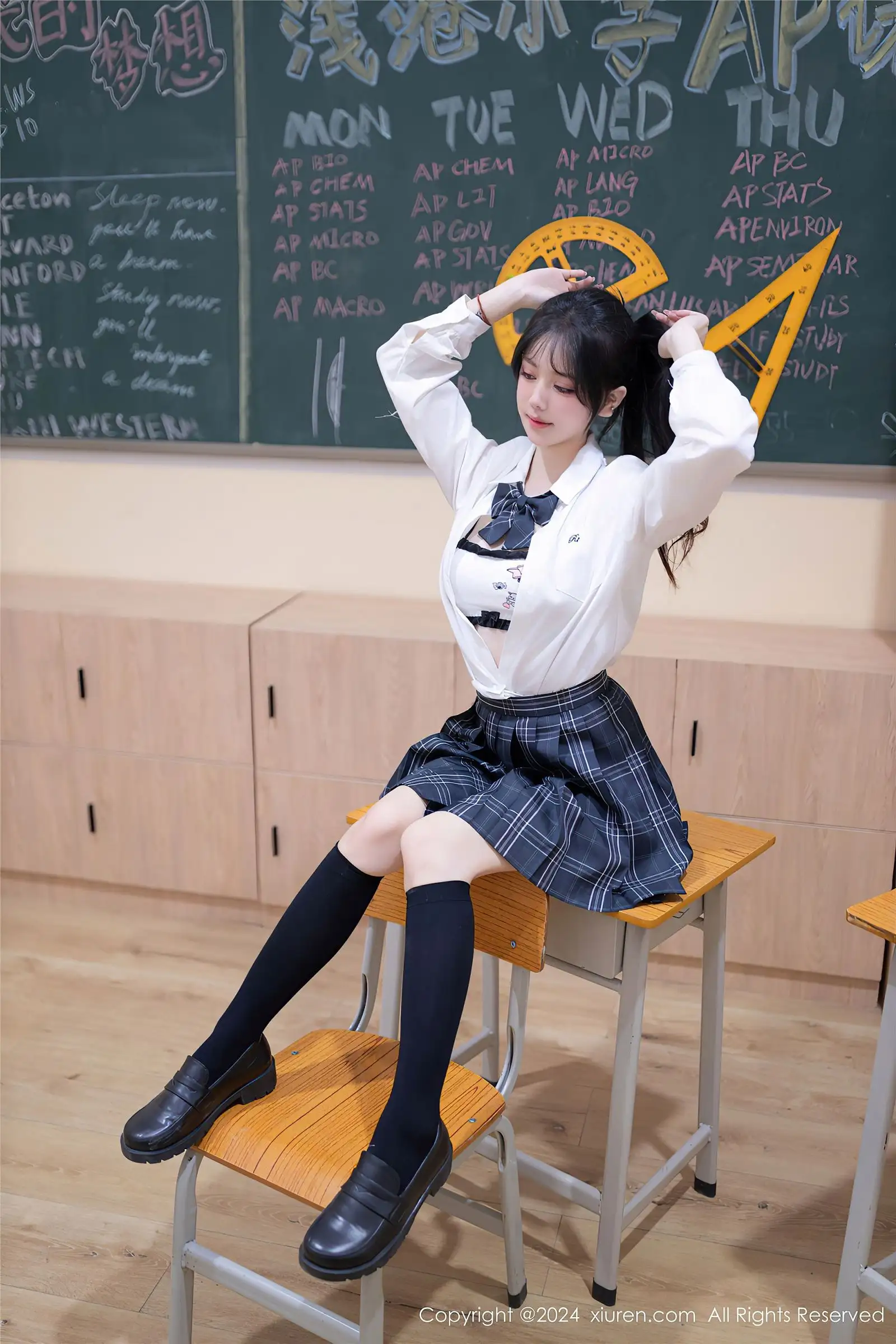 [XIUREN秀人网] 2024.02.02 NO.8058 幼幼