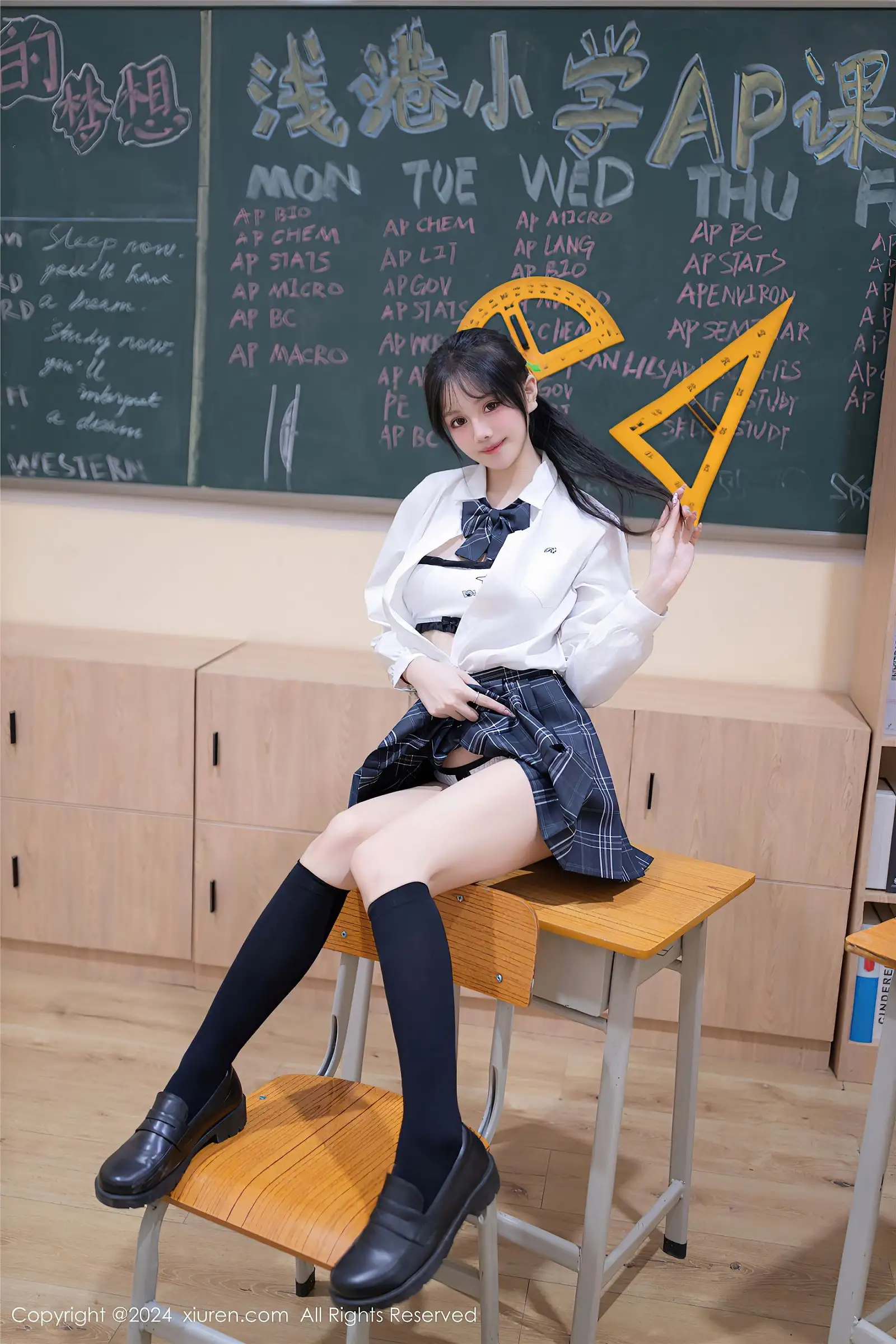 [XIUREN秀人网] 2024.02.02 NO.8058 幼幼