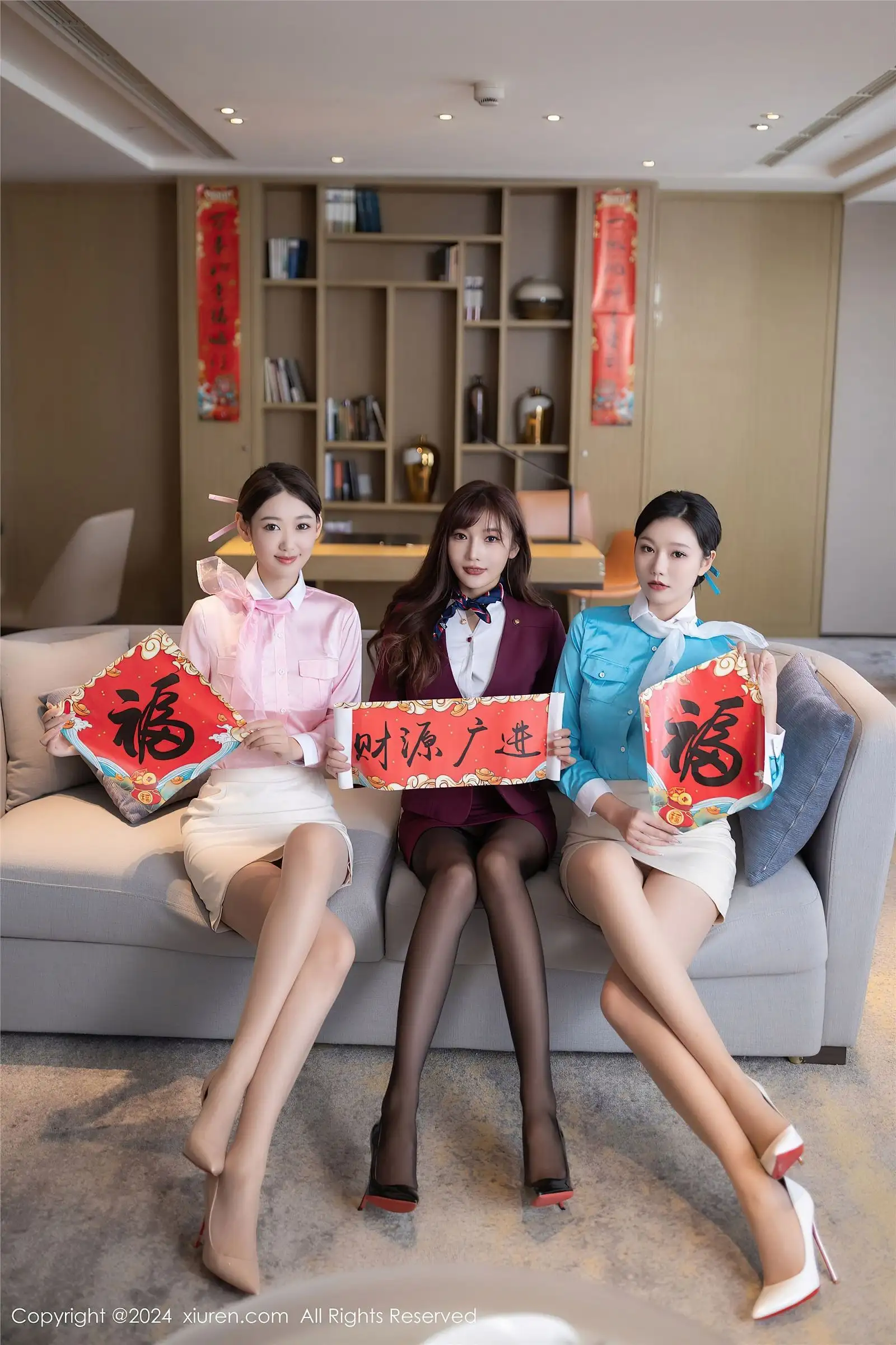 [XIUREN秀人网] 2024.02.07 NO.8088 模特合集