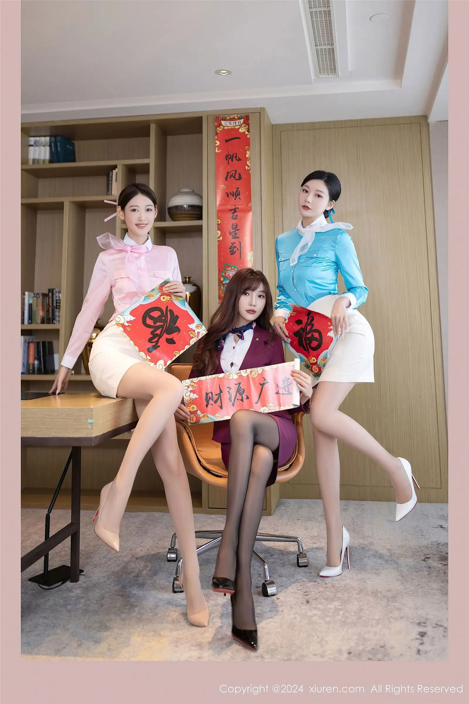 [XIUREN秀人网] 2024.02.07 NO.8088 模特合集