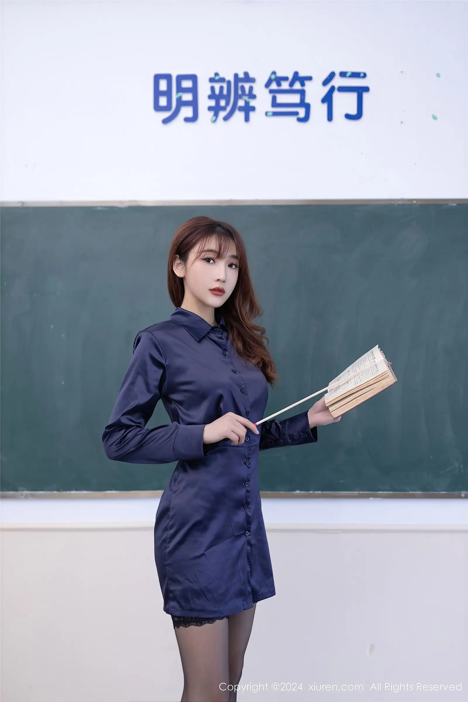 [XIUREN秀人网] 2024.03.28 NO.8309 陆萱萱