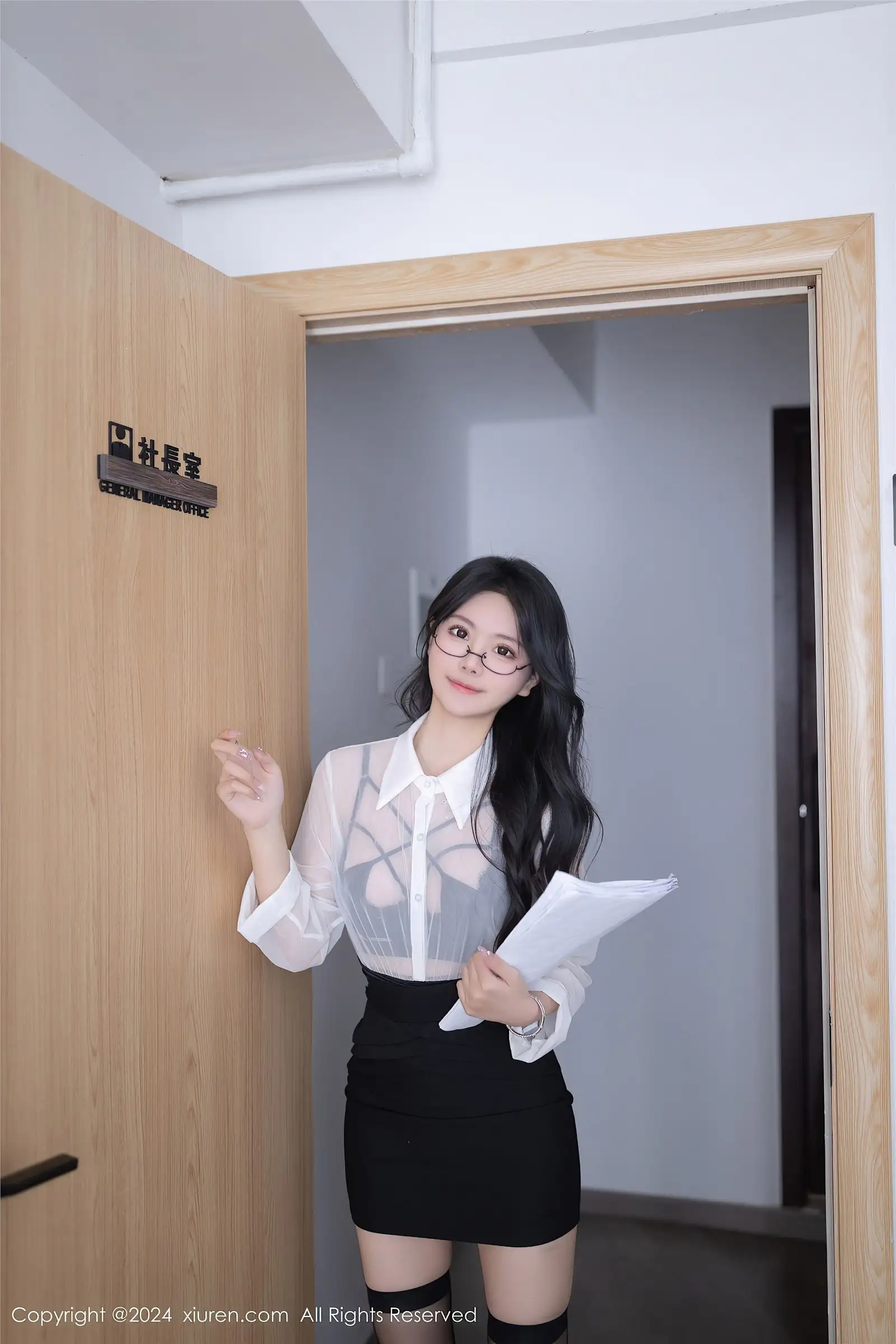 [XIUREN秀人网] 2024.05.17 NO.8560 幼幼