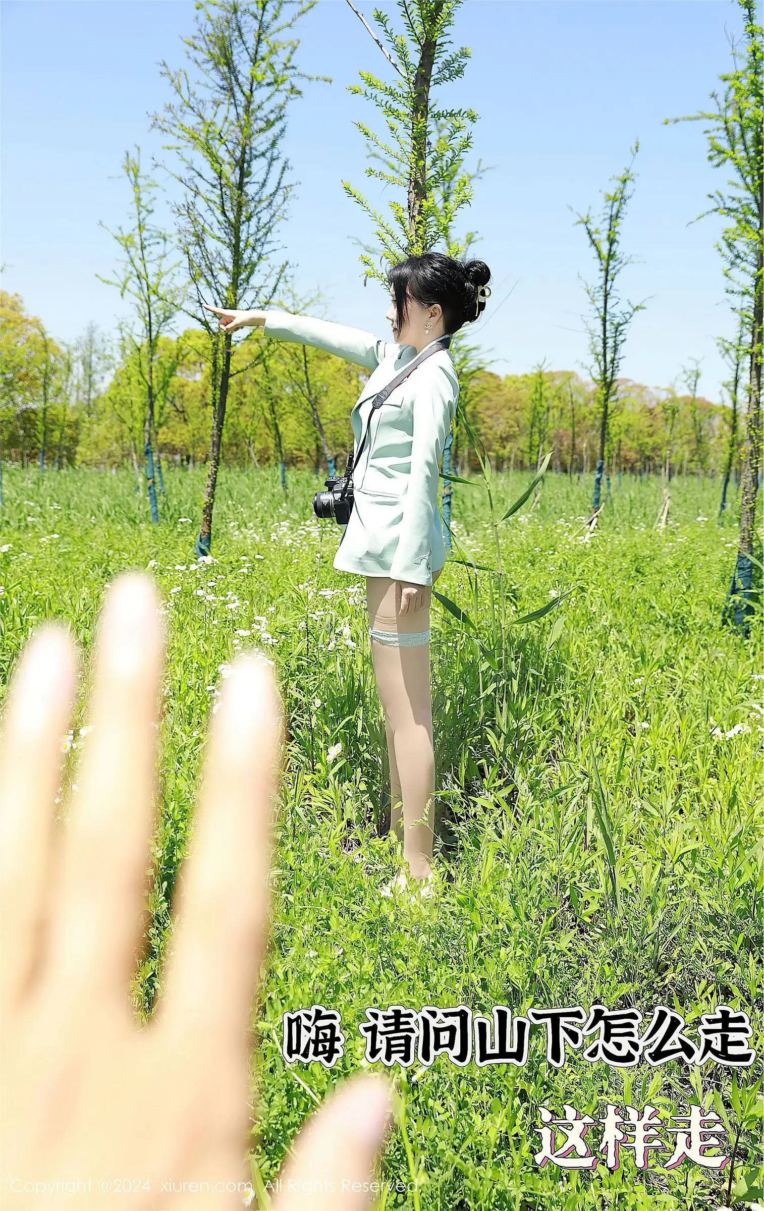 [XIUREN秀人网] 2024.05.24 NO.8601 小薯条nienie