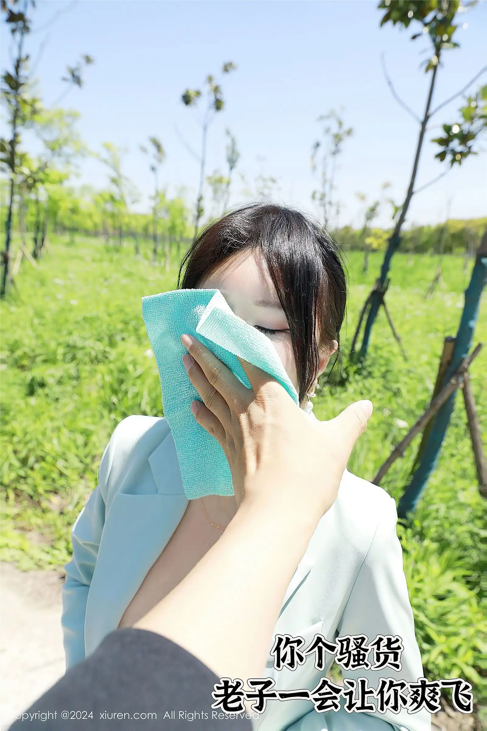 [XIUREN秀人网] 2024.05.24 NO.8601 小薯条nienie