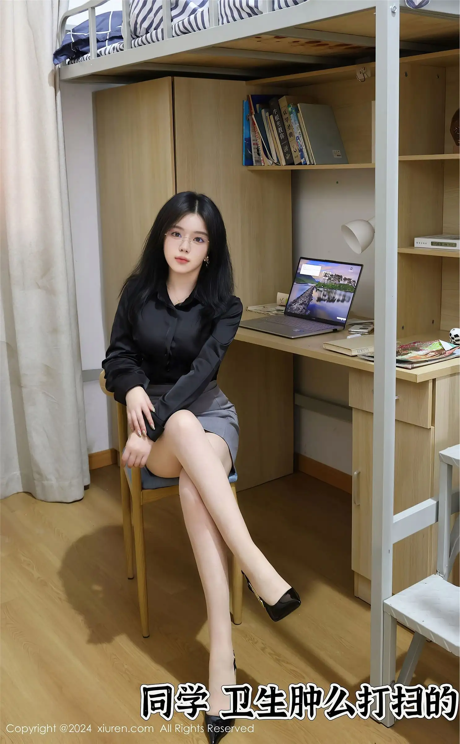 [XIUREN秀人网] 2024.06.07 NO.8674 小薯条nienie