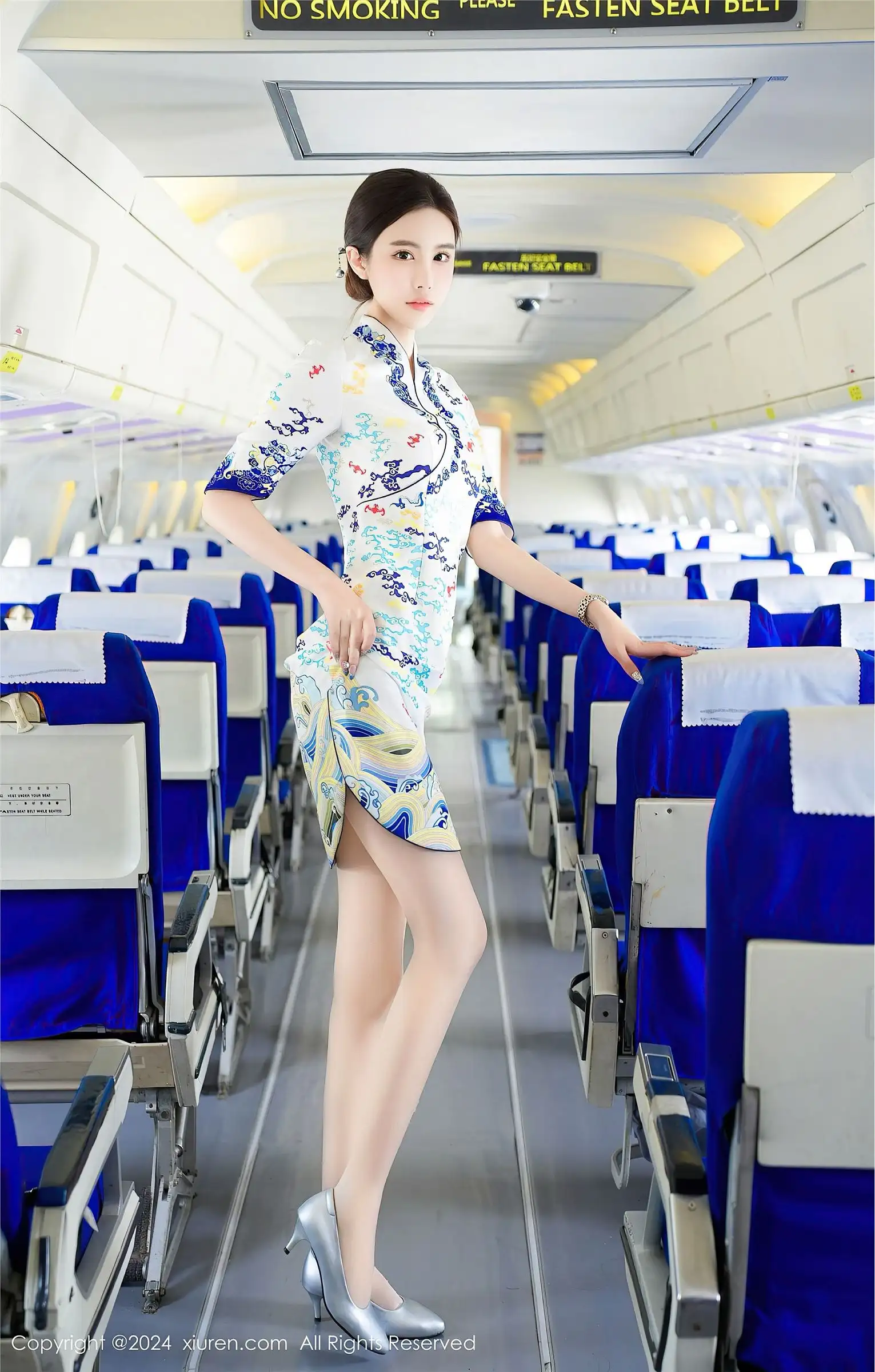 [XIUREN秀人网] 2024.06.21 NO.8745 Erikaki