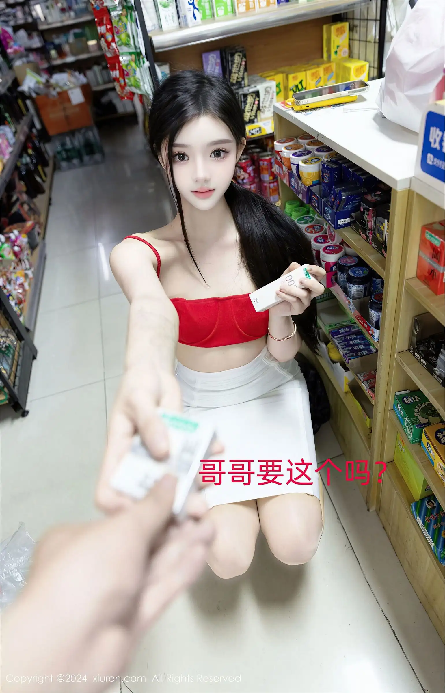 [XIUREN秀人网] 2024.07.03 NO.8794 龙雪儿