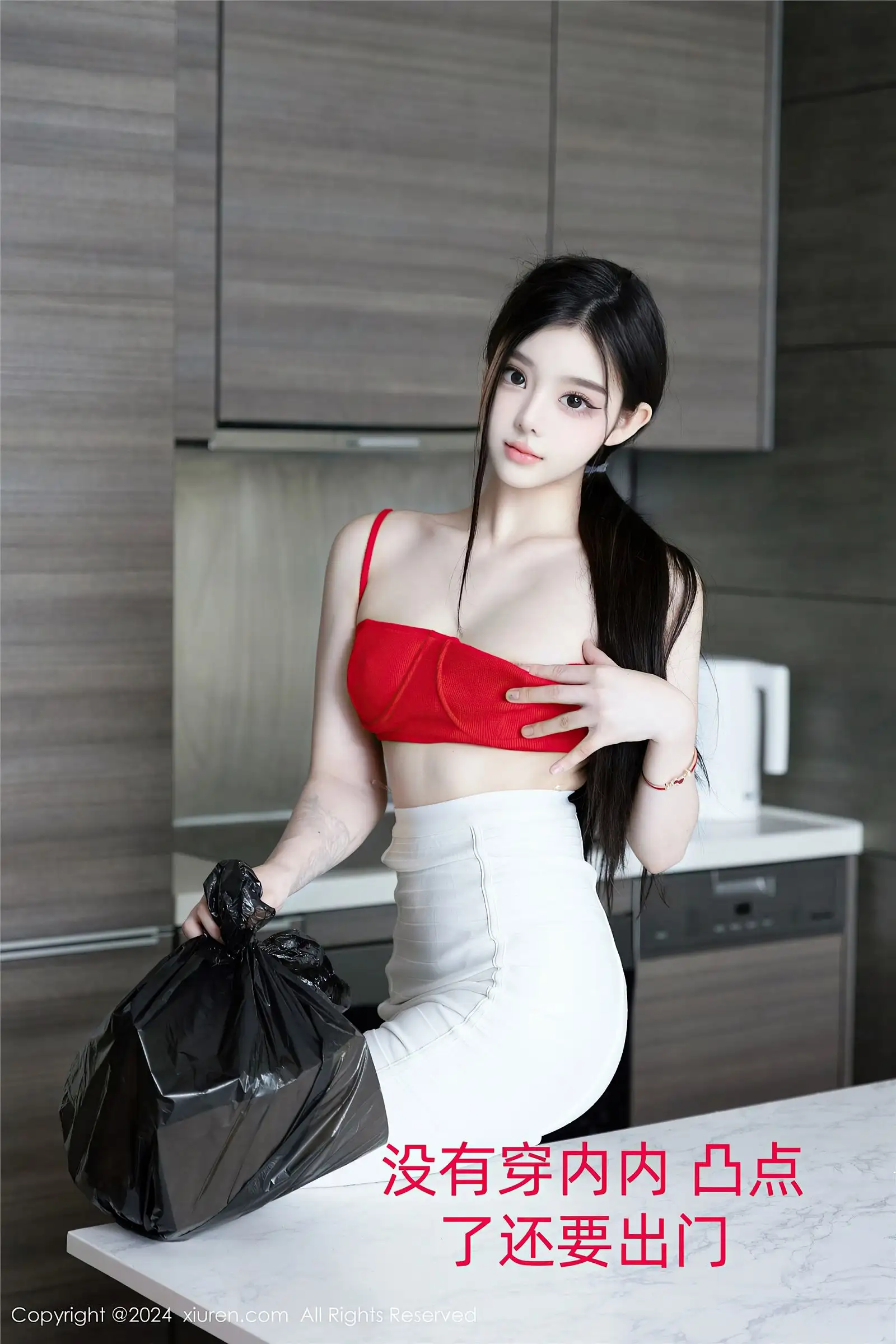 [XIUREN秀人网] 2024.07.03 NO.8794 龙雪儿