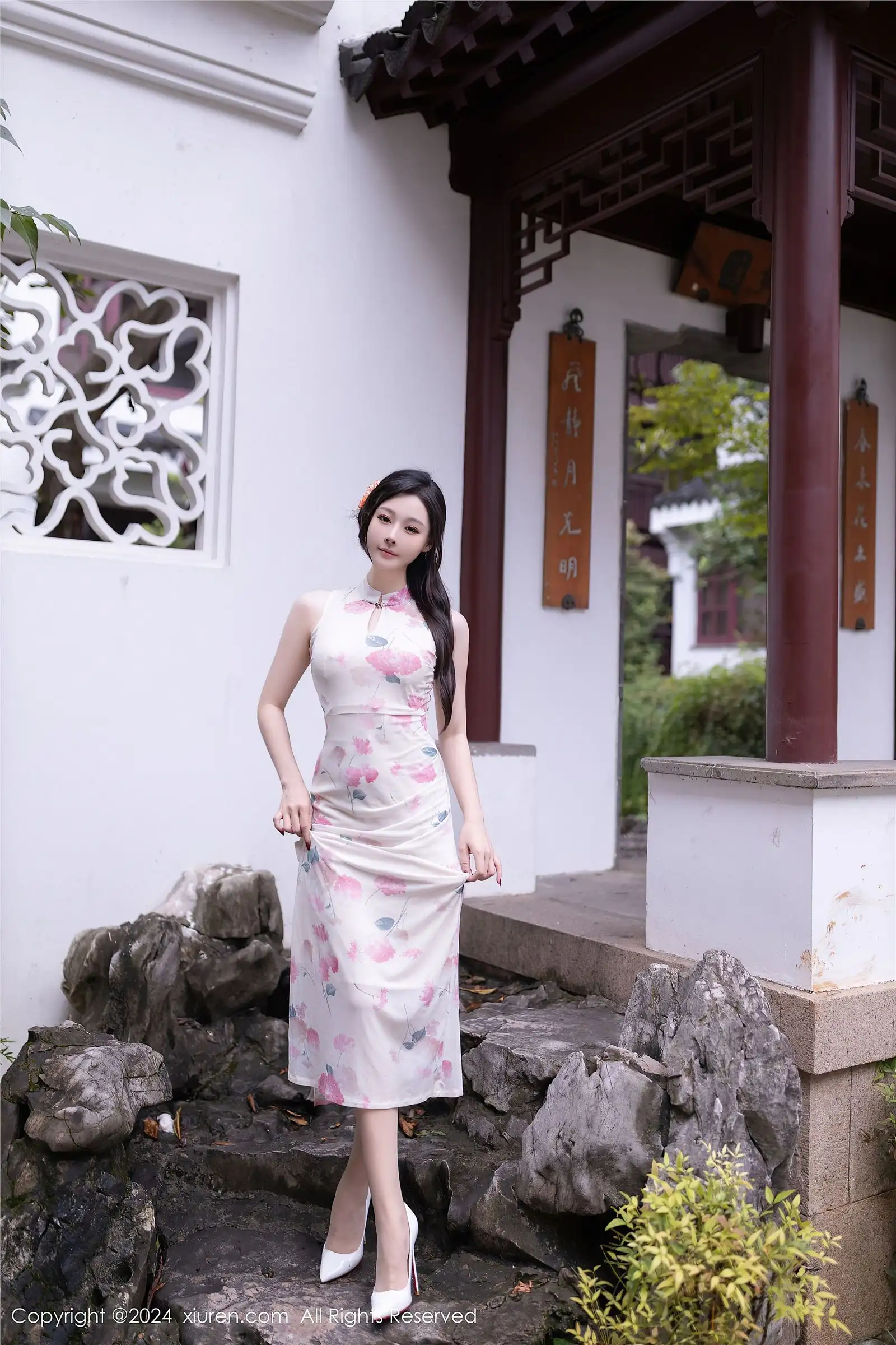 [XIUREN秀人网] 2024.08.29 NO.9087 小逗逗