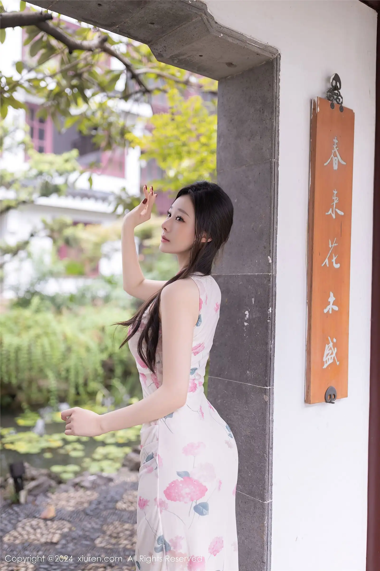 [XIUREN秀人网] 2024.08.29 NO.9087 小逗逗