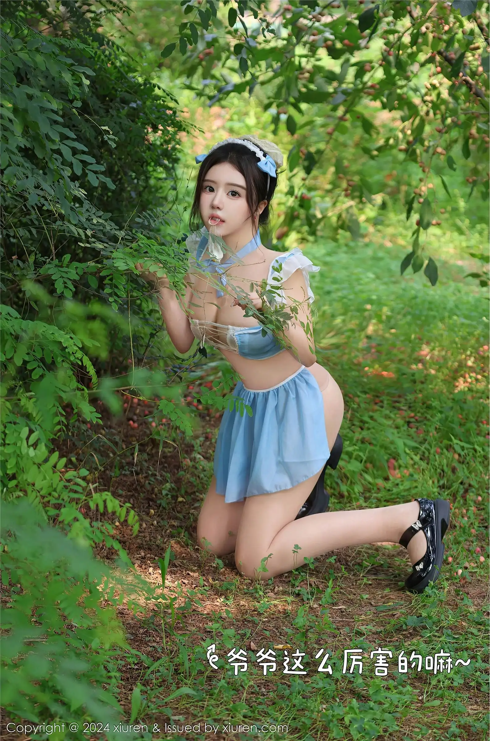 [XIUREN秀人网] 2024.09.14 NO.9164 小薯条nienie