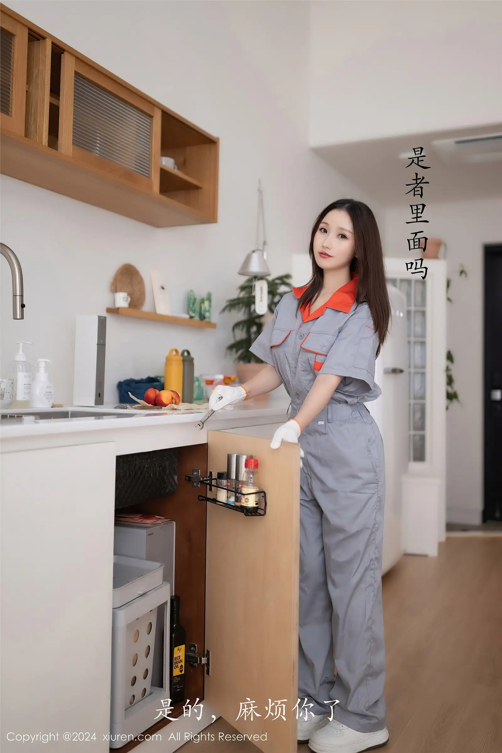 [XIUREN秀人网] 2024.09.25 NO.9207 杏子Yada