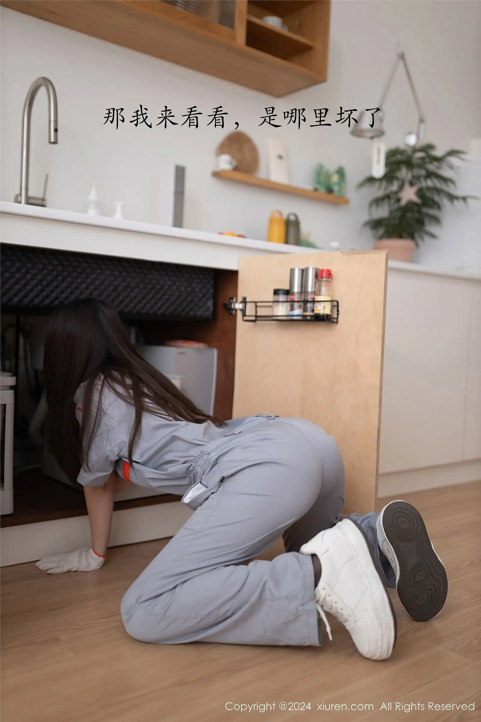 [XIUREN秀人网] 2024.09.25 NO.9207 杏子Yada