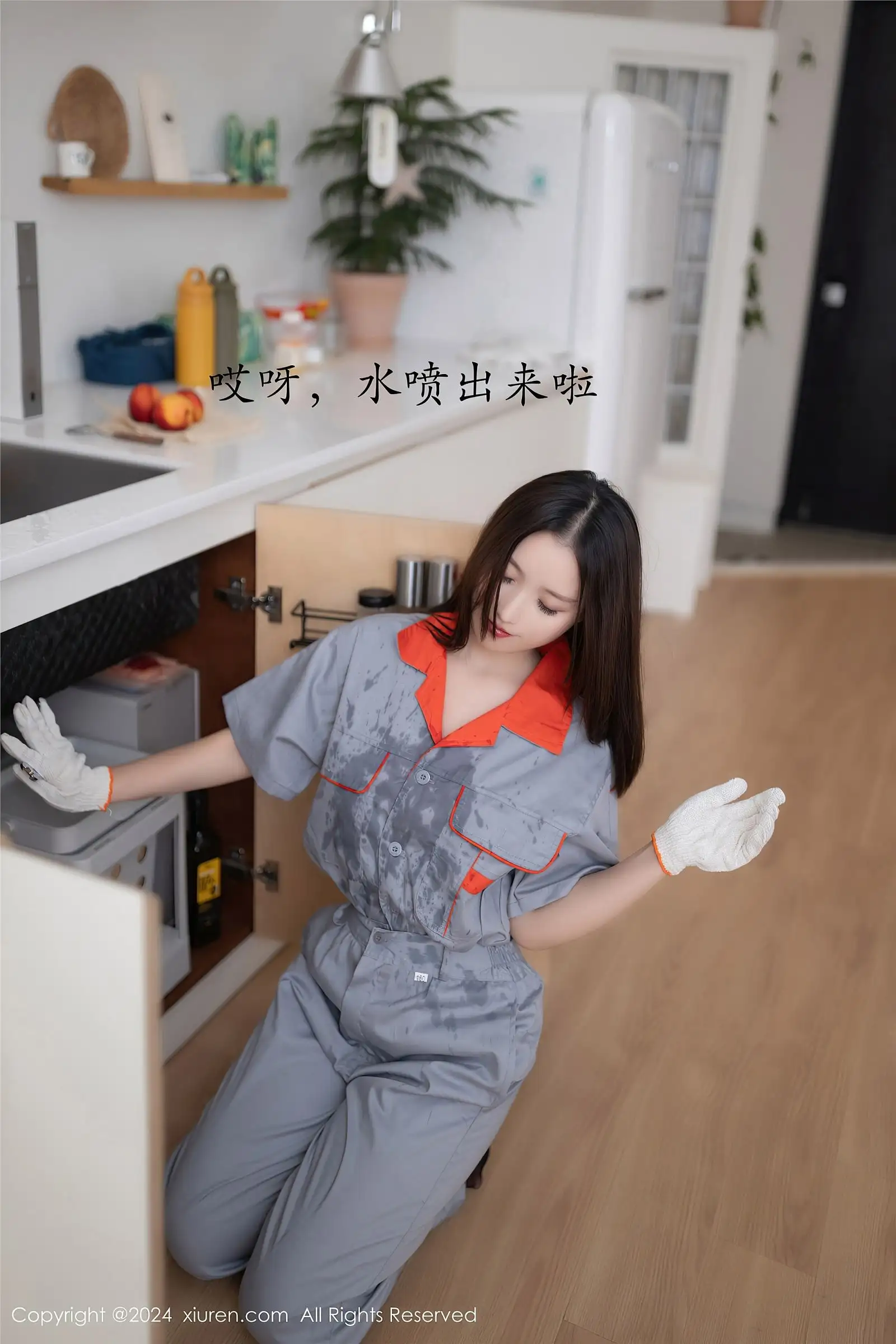 [XIUREN秀人网] 2024.09.25 NO.9207 杏子Yada