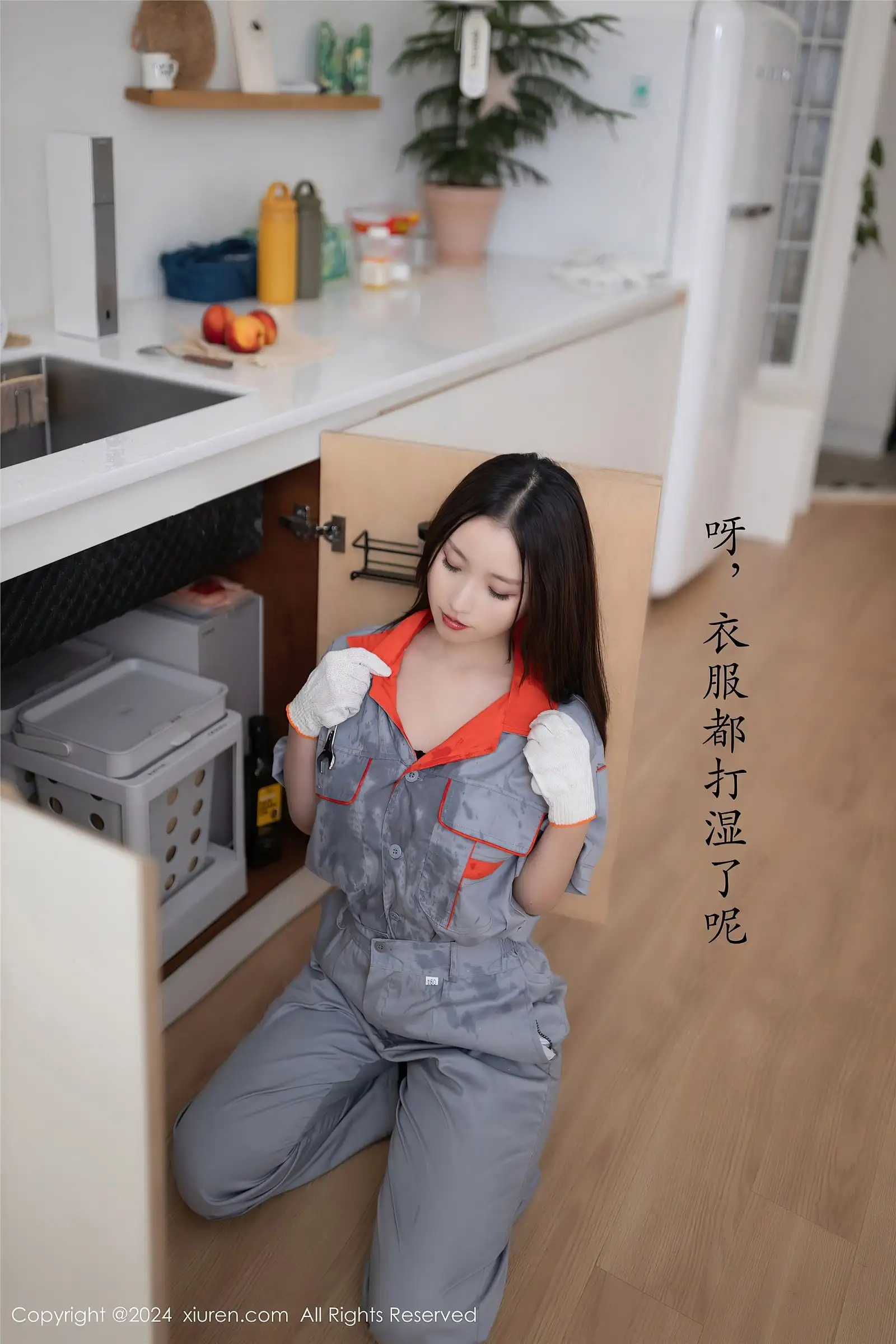 [XIUREN秀人网] 2024.09.25 NO.9207 杏子Yada