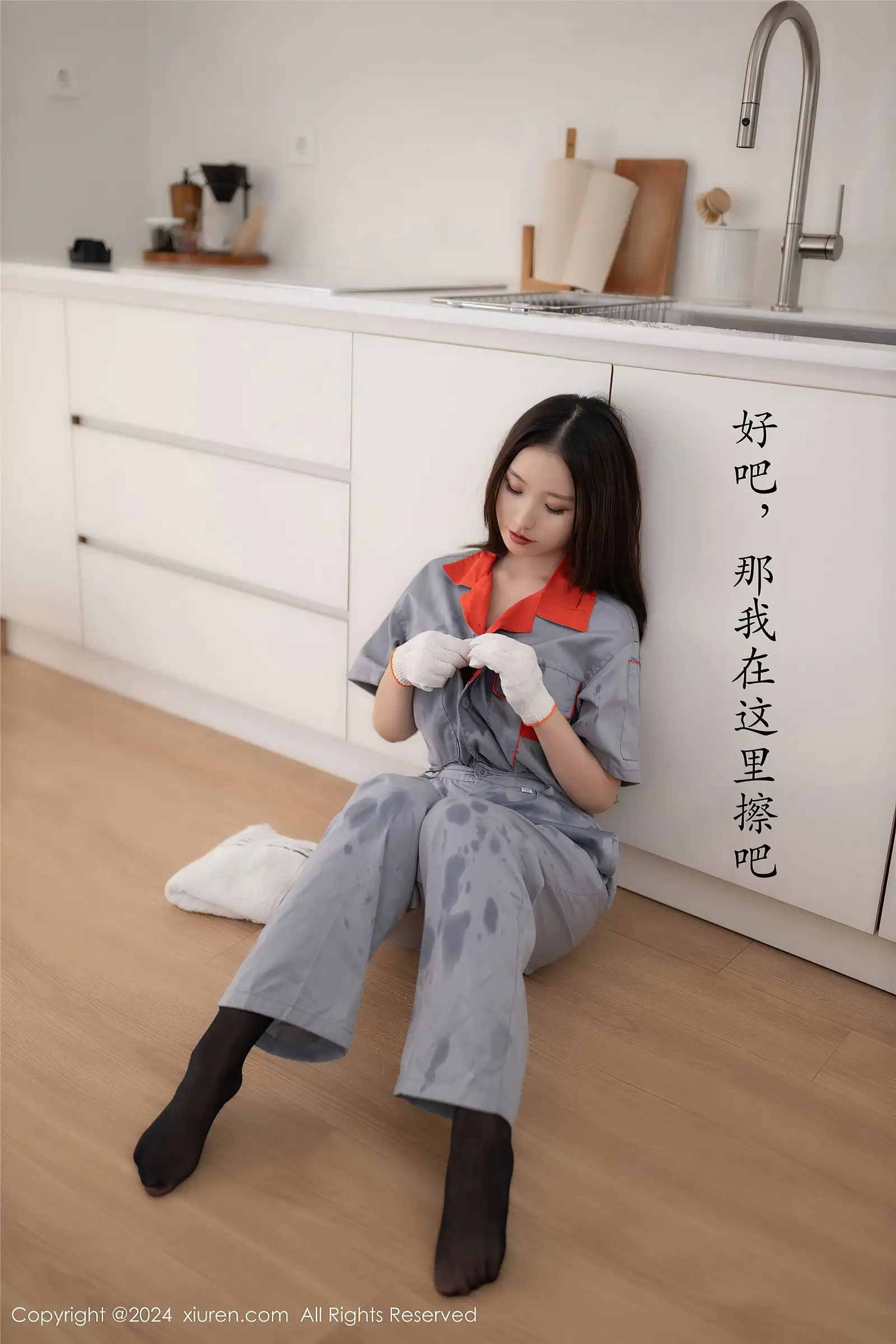 [XIUREN秀人网] 2024.09.25 NO.9207 杏子Yada