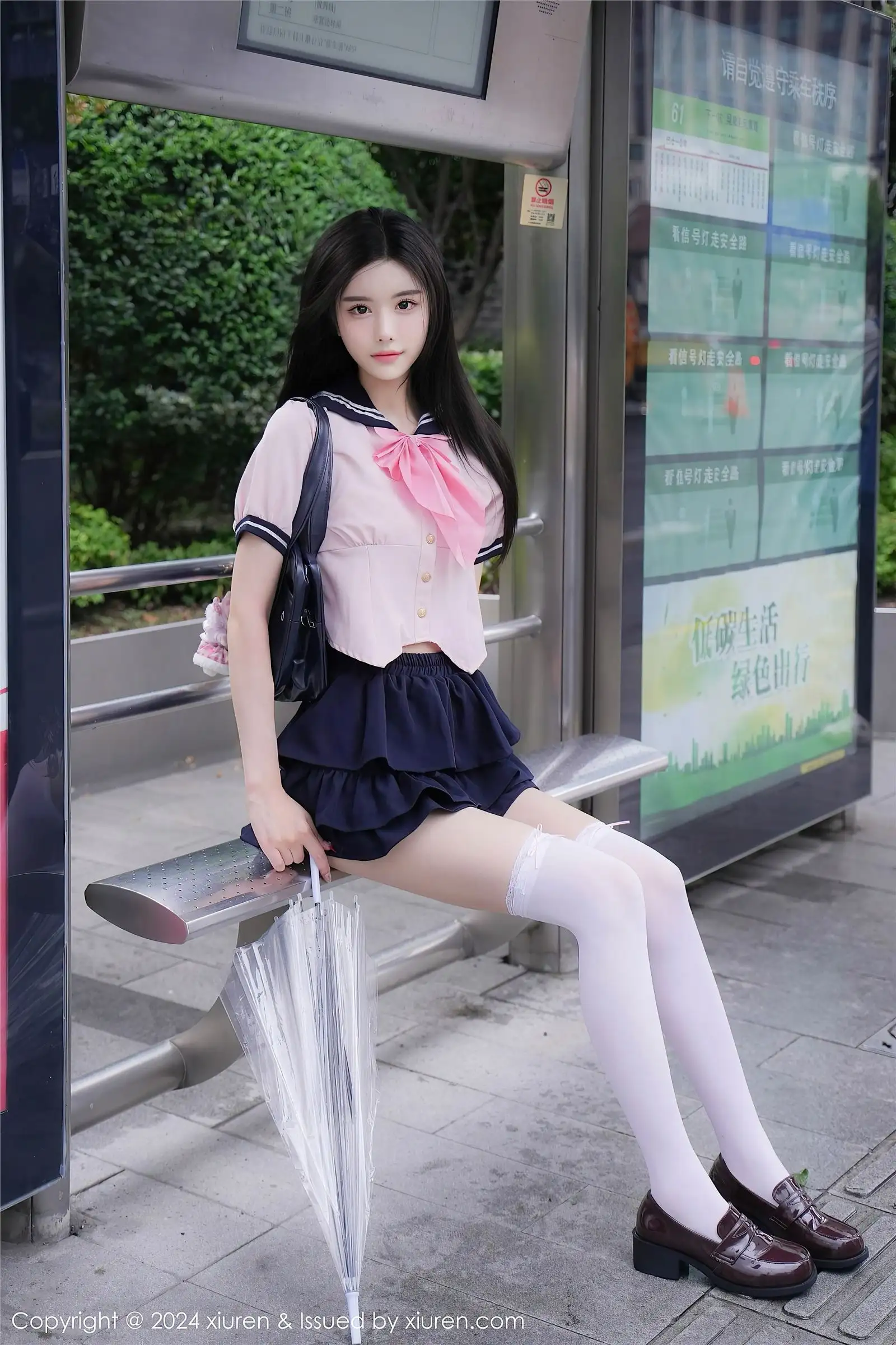 [XIUREN秀人网] 2024.09.27 NO.9224 Erikaki