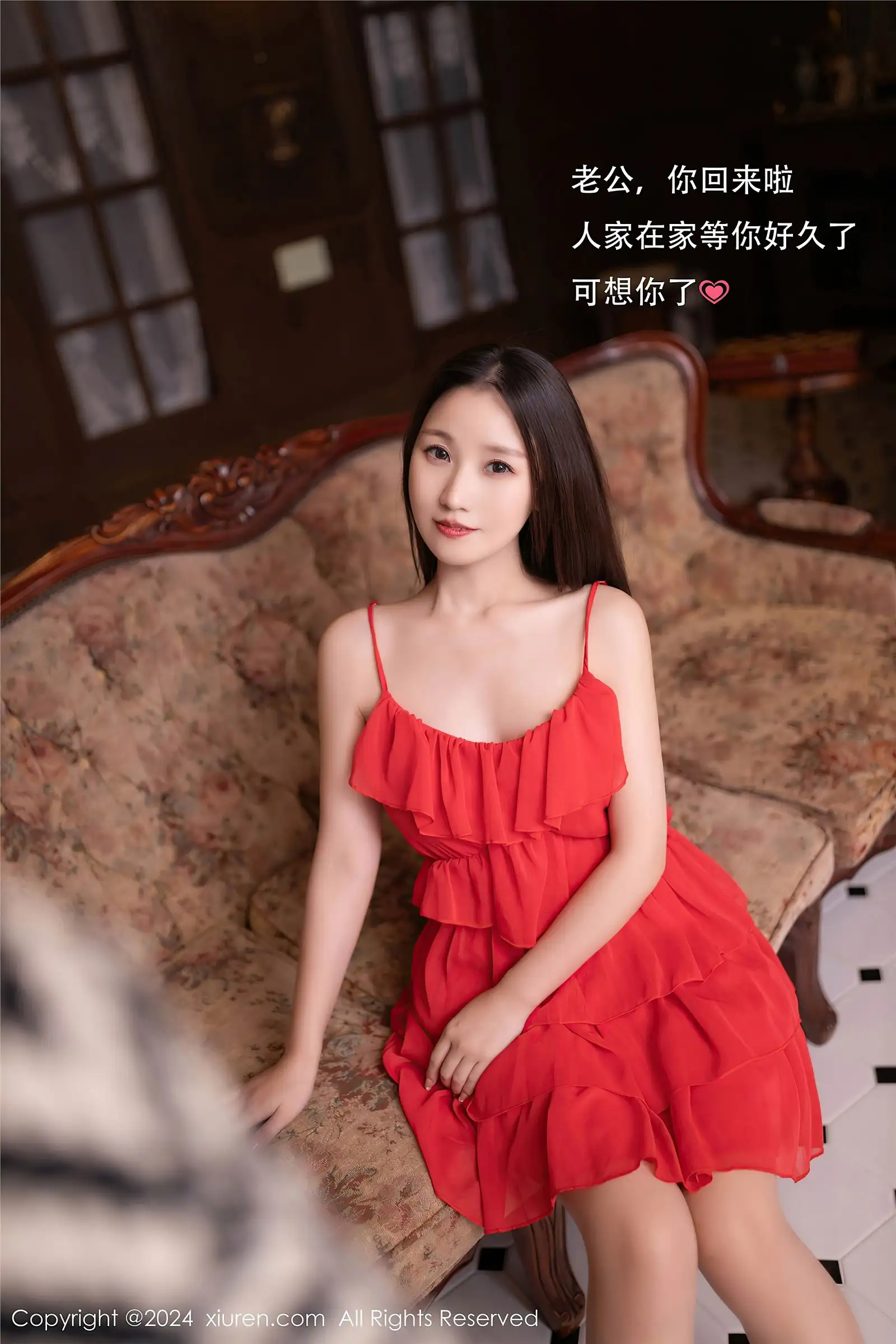 [XIUREN秀人网] 2024.11.06 NO.9406 杏子Yada