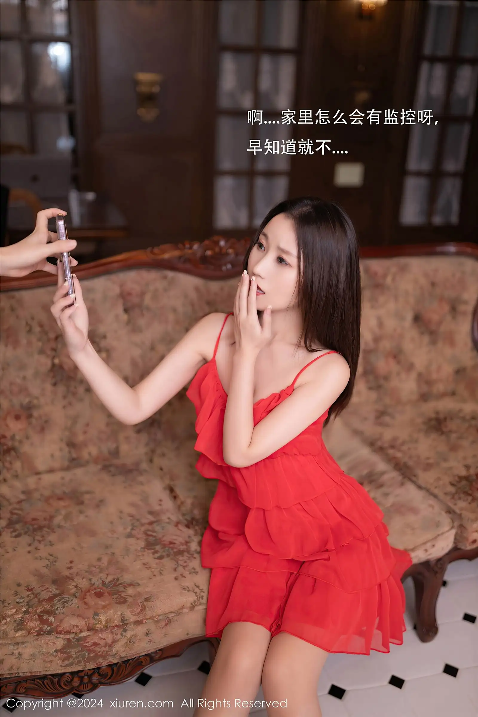 [XIUREN秀人网] 2024.11.06 NO.9406 杏子Yada