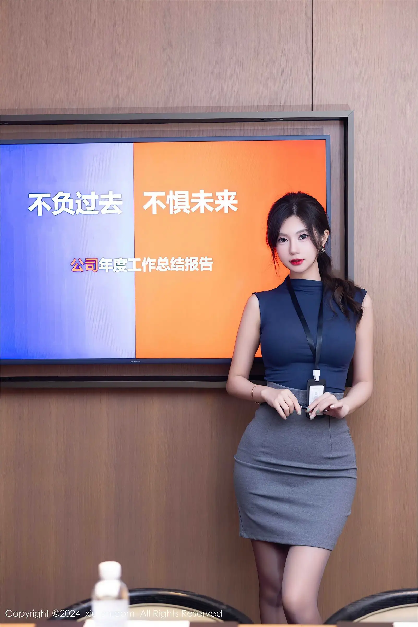 [XIUREN秀人网] 2024.12.06 NO.9560 绮里嘉ula