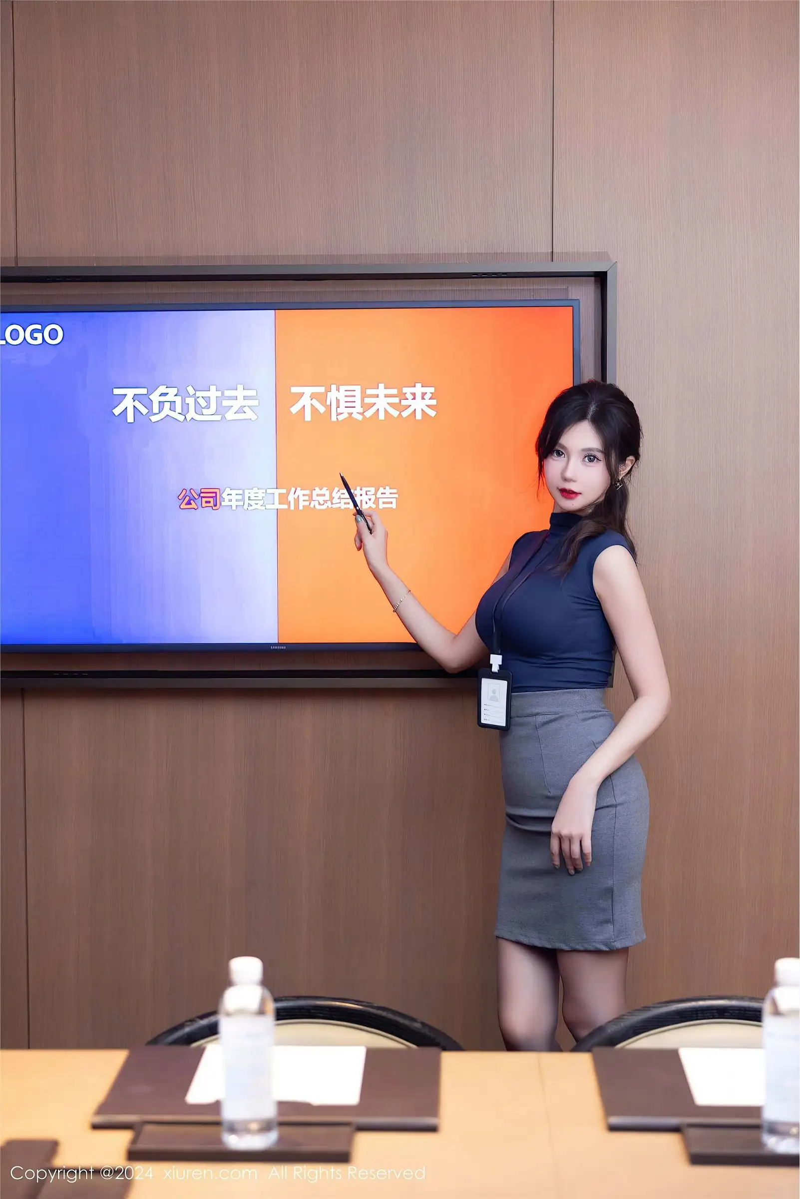 [XIUREN秀人网] 2024.12.06 NO.9560 绮里嘉ula