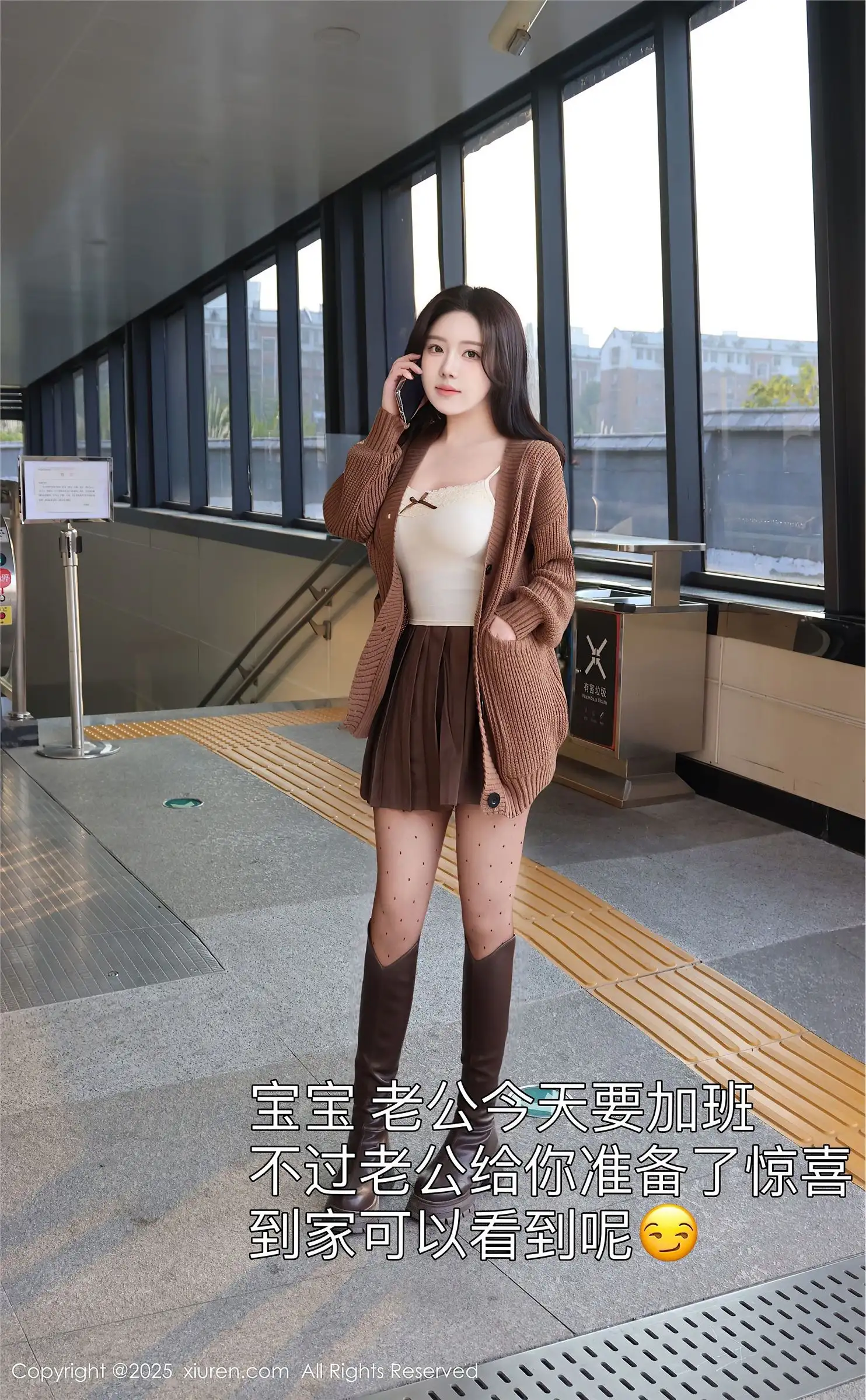 [XIUREN秀人网] 2025.01.03 NO.9708 小薯条nienie