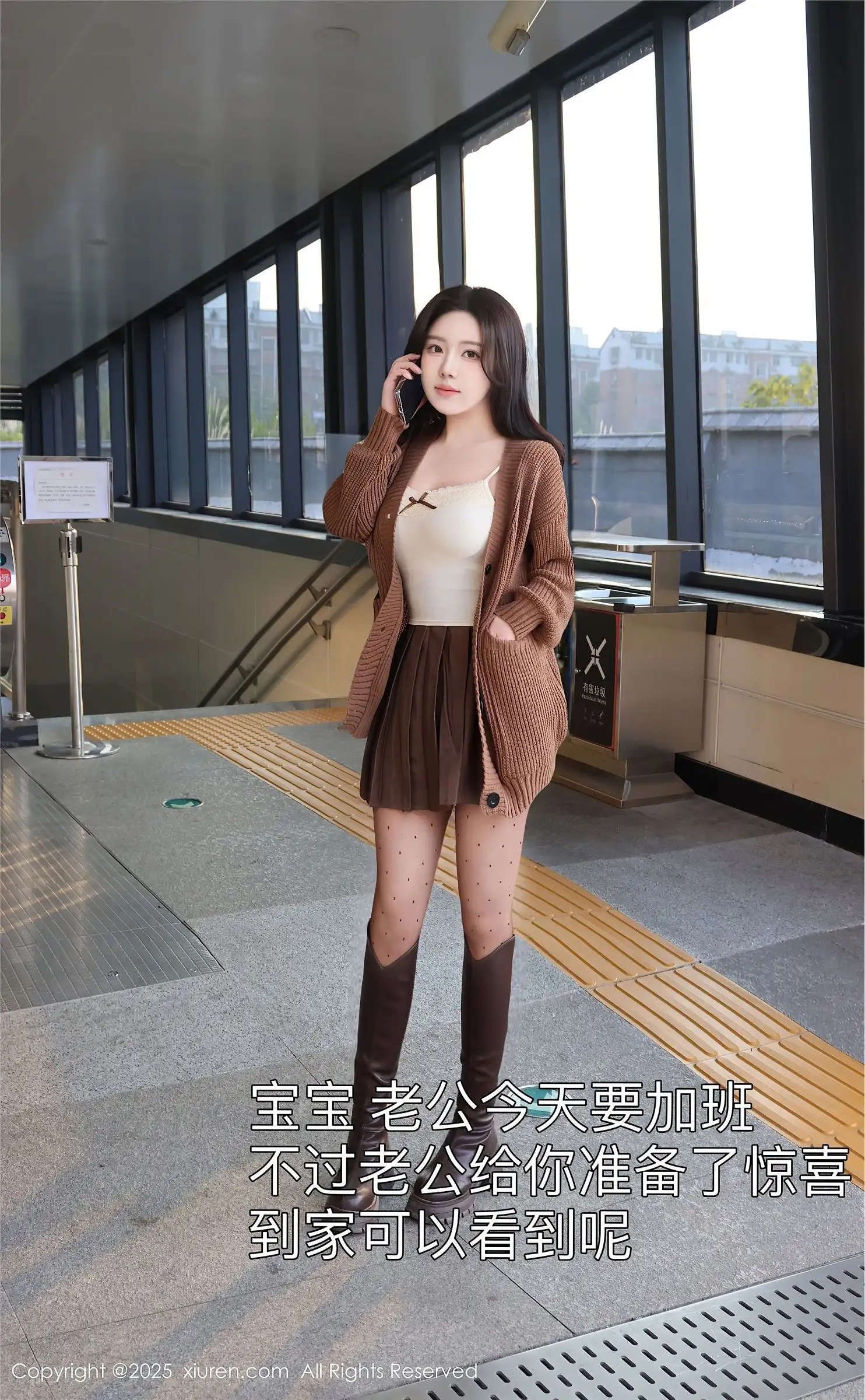 [XIUREN秀人网] 2025.01.03 NO.9708 小薯条nienie