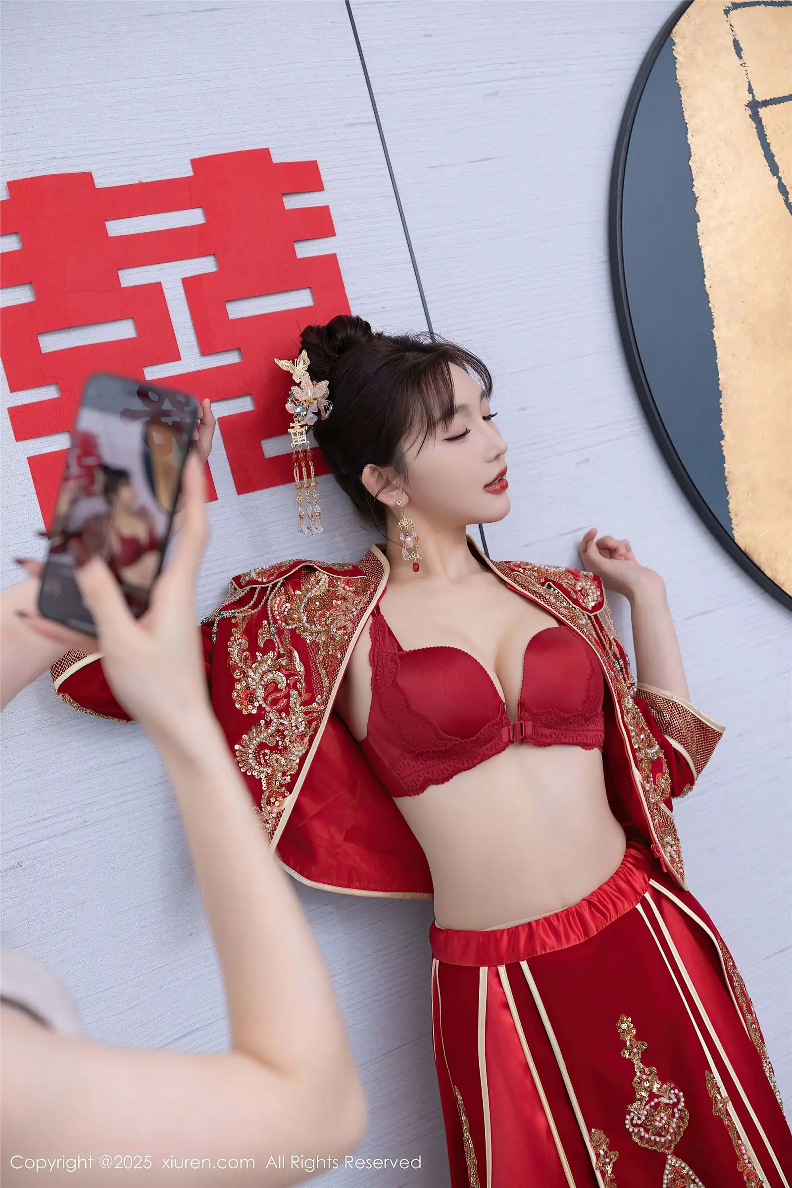 [XIUREN秀人网] 2025.01.16 NO.9770 陆萱萱