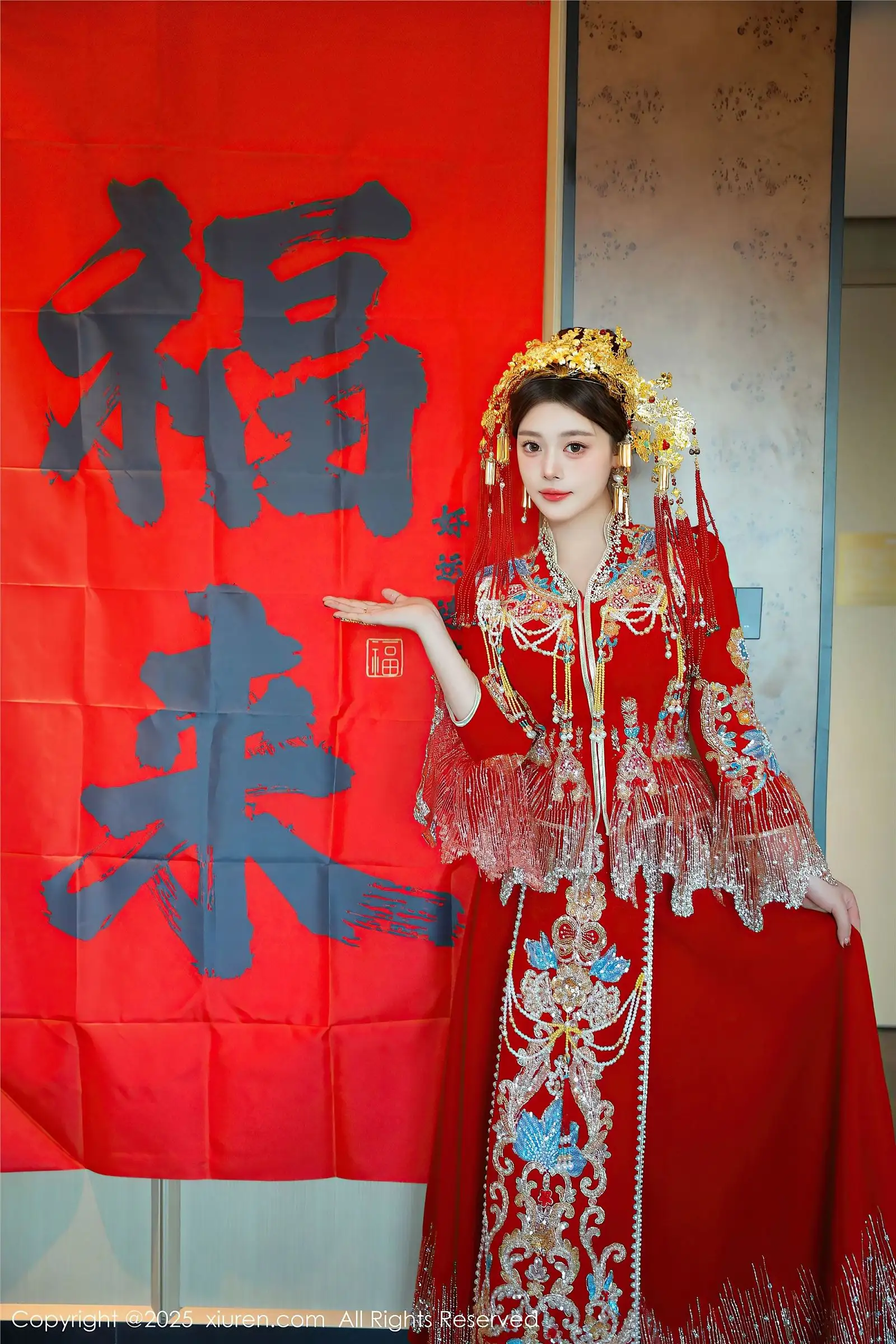 [XIUREN秀人网] 2025.01.25 NO.9823 蛋蛋宝