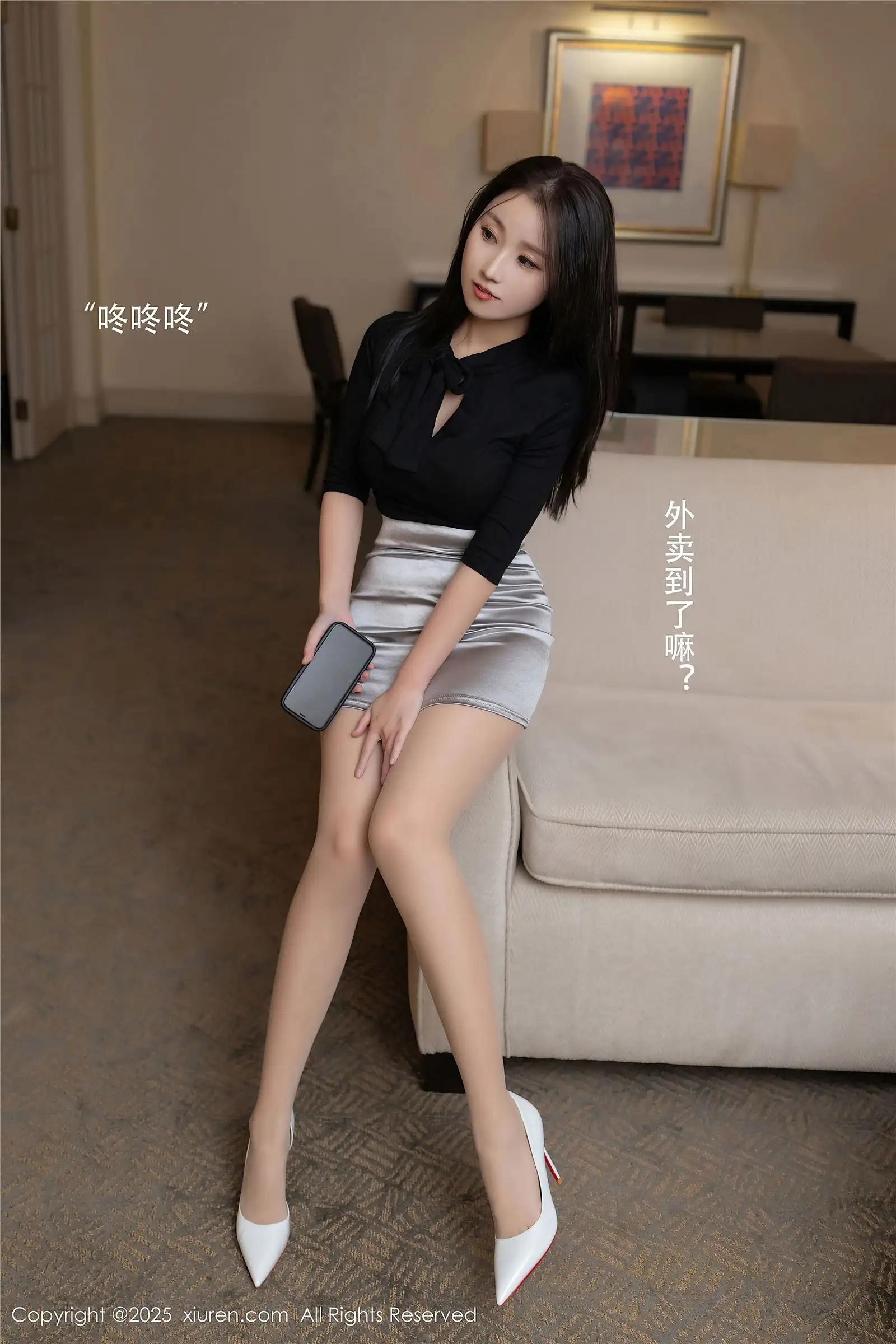 [XIUREN秀人网] 2025.02.12 NO.9875 杏子Yada