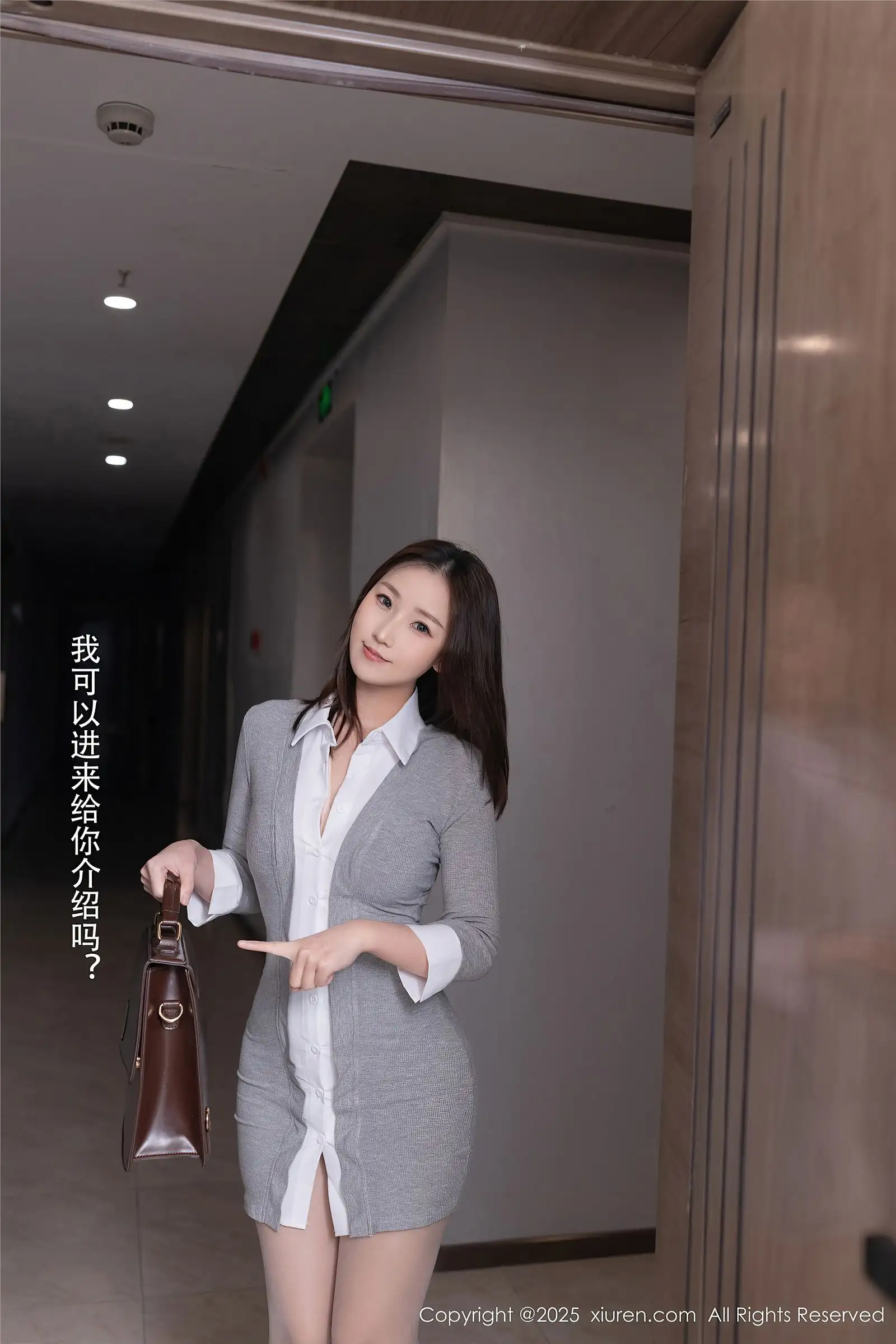 [XIUREN秀人网] 2025.04.02 NO.10105 杏子Yada