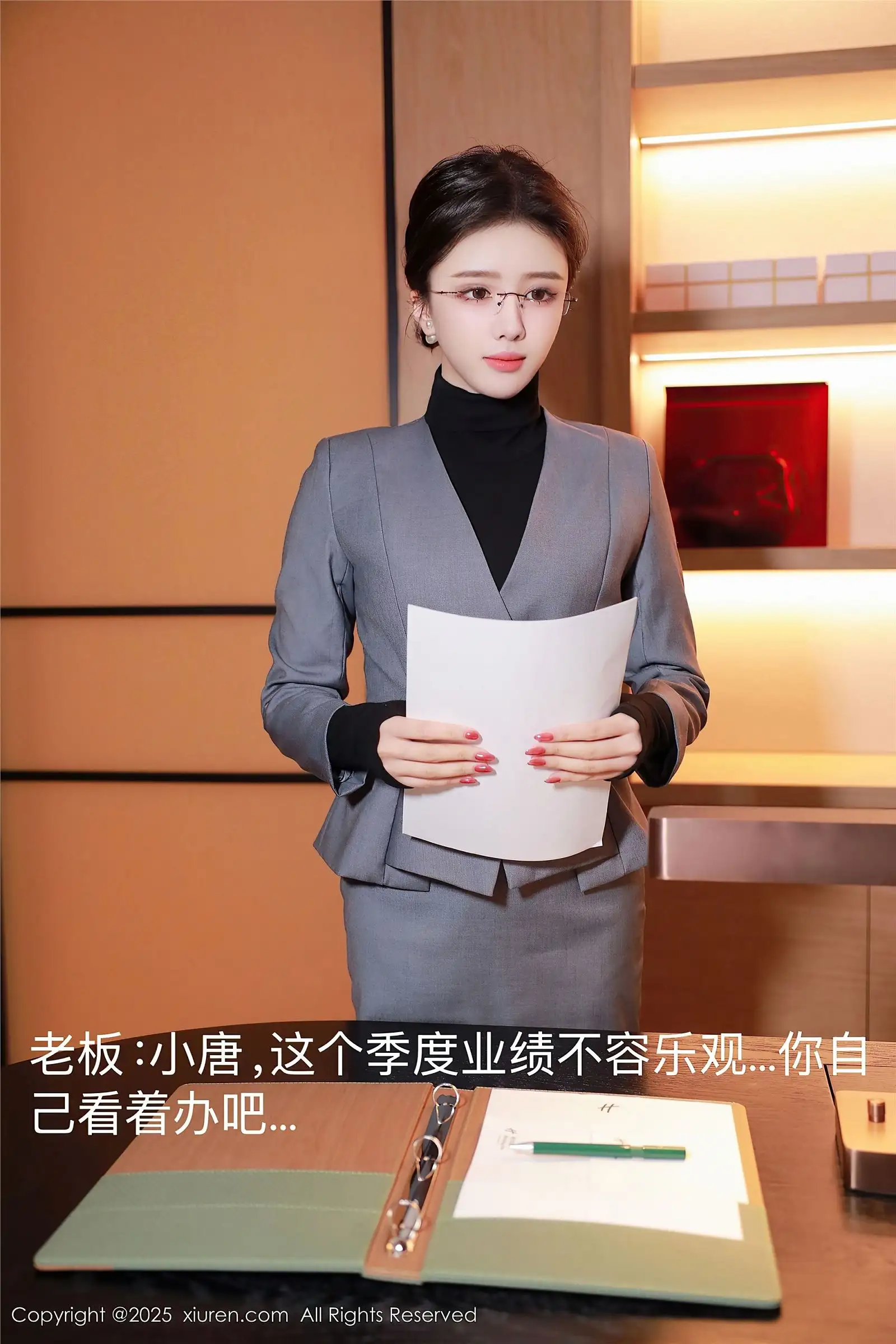 [XIUREN秀人网] 2025.04.07 NO.10119 唐翩翩