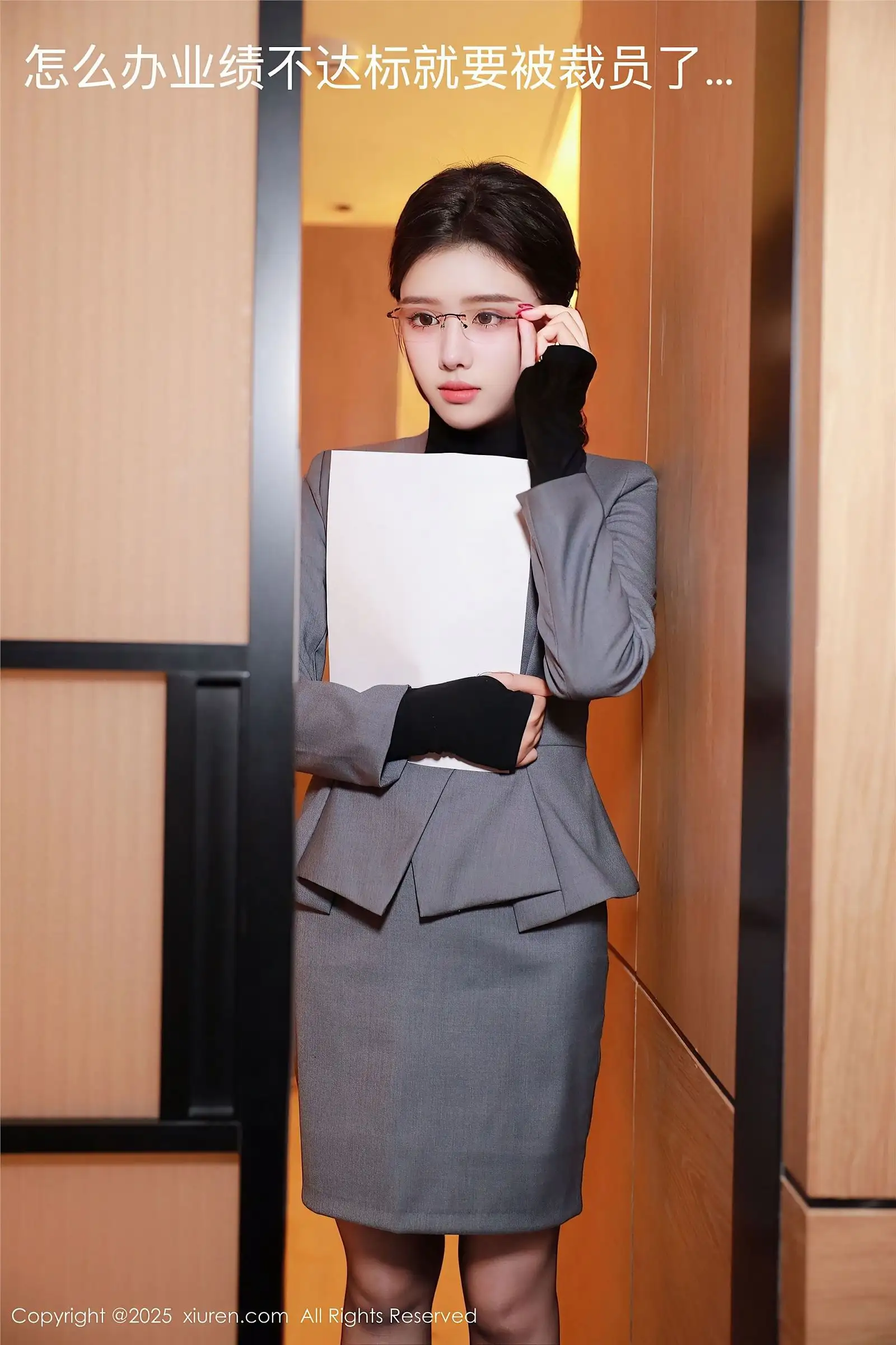 [XIUREN秀人网] 2025.04.07 NO.10119 唐翩翩