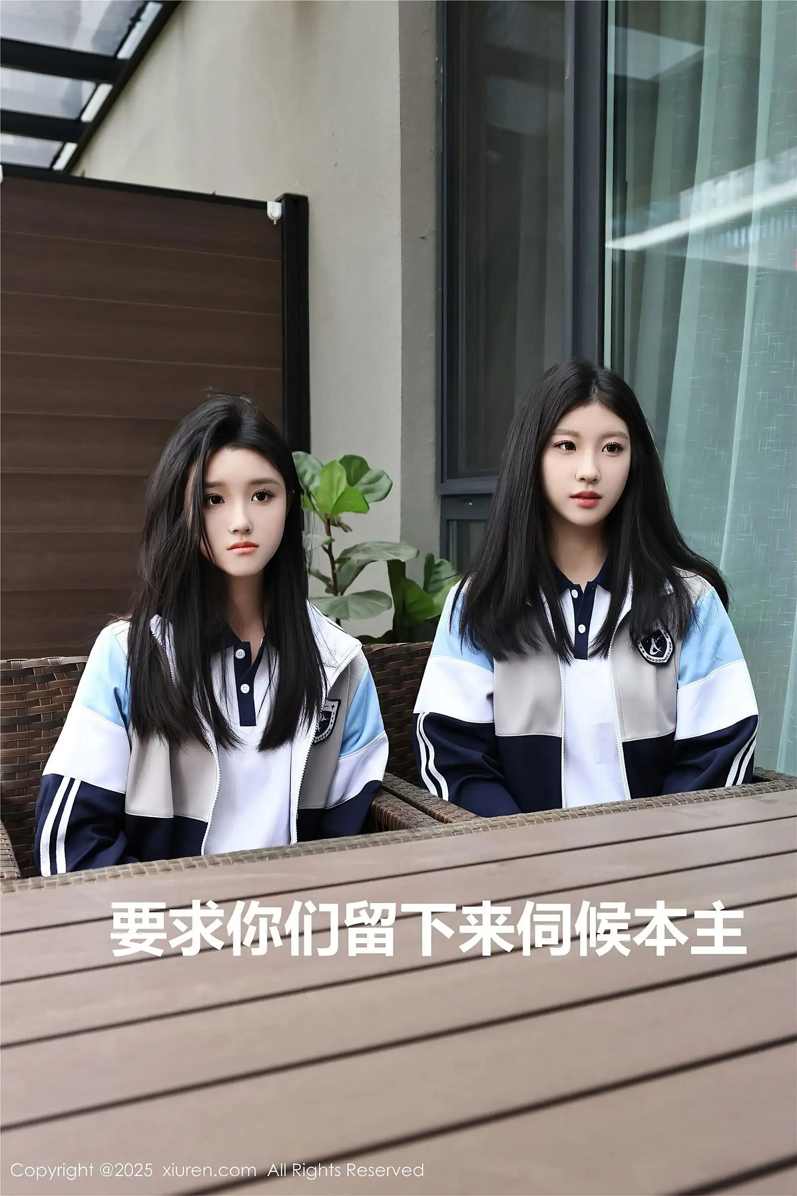 [XIUREN秀人网] 2025.05.16 NO.10288 小芭乐 模特合集