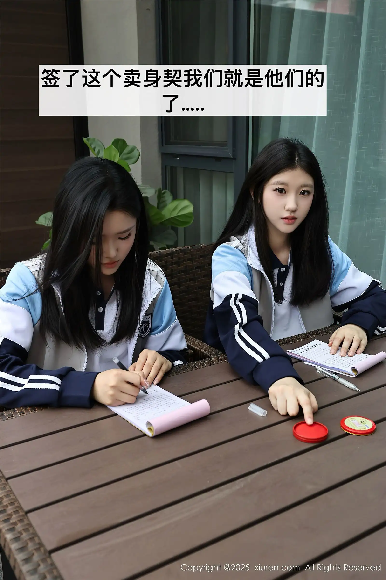 [XIUREN秀人网] 2025.05.16 NO.10288 小芭乐 模特合集