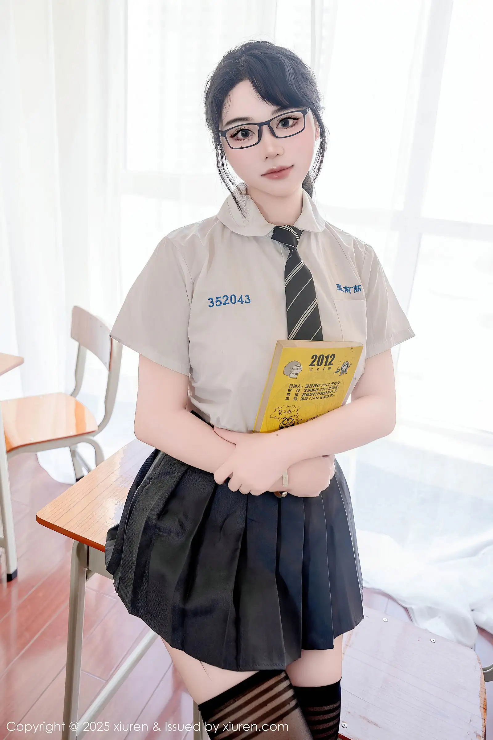 [XIUREN秀人网] 2025.07.10 NO.10530 汐汐爱吃草莓