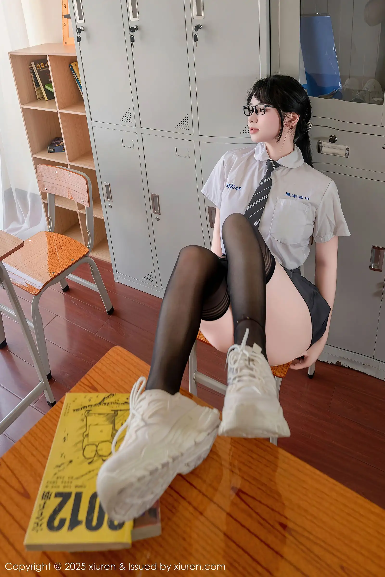 [XIUREN秀人网] 2025.07.10 NO.10530 汐汐爱吃草莓