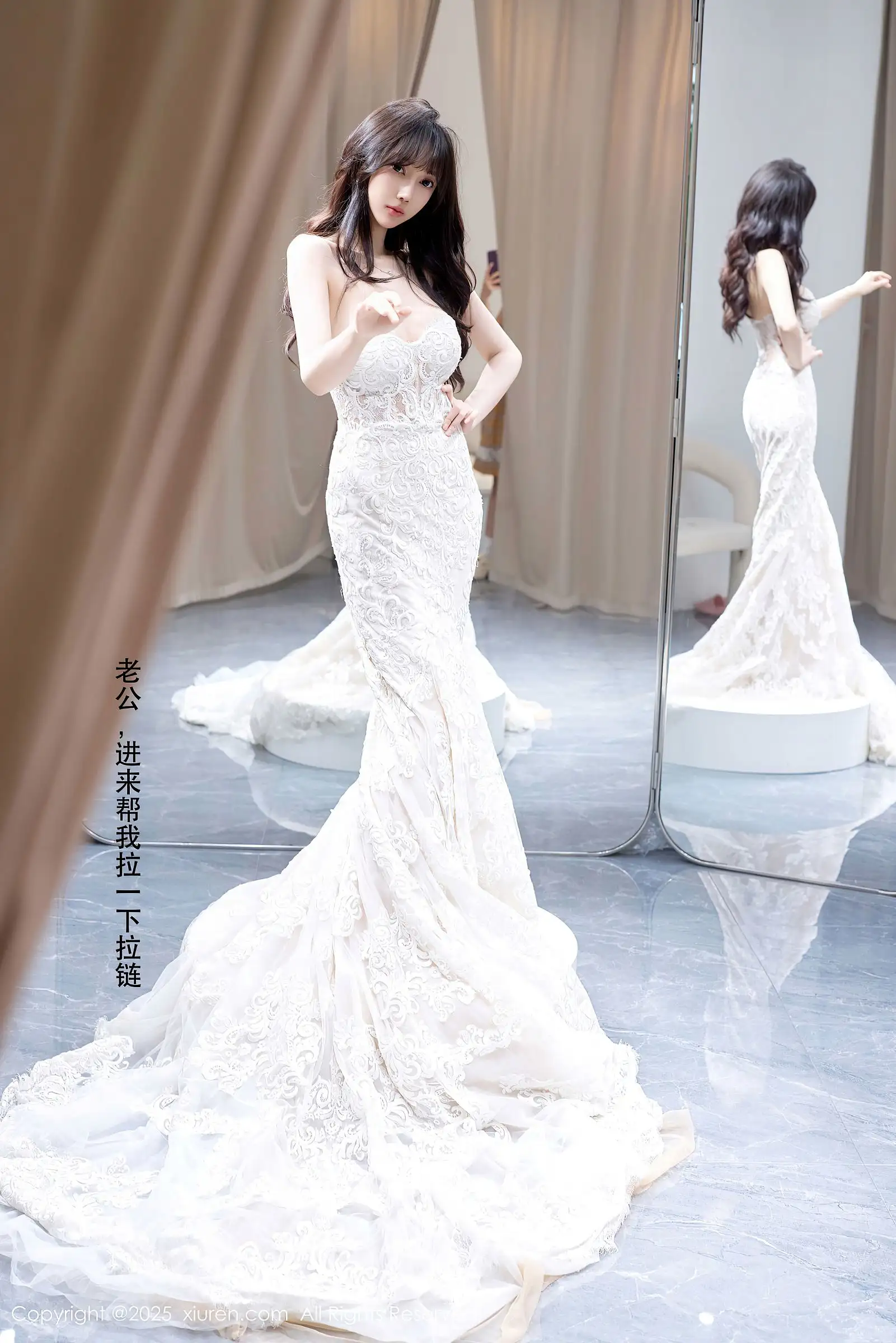 [XIUREN秀人网] 2025.08.18 NO.10663 玥儿玥er