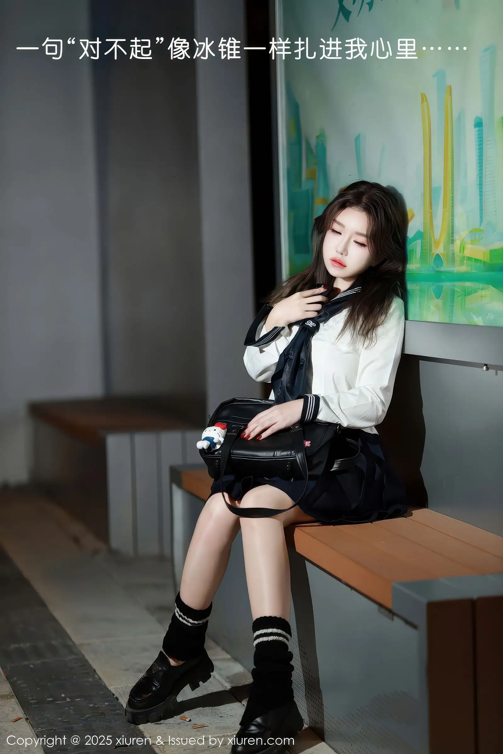 [XIUREN秀人网] 2025.12.05 NO.11071 小薯条nienie